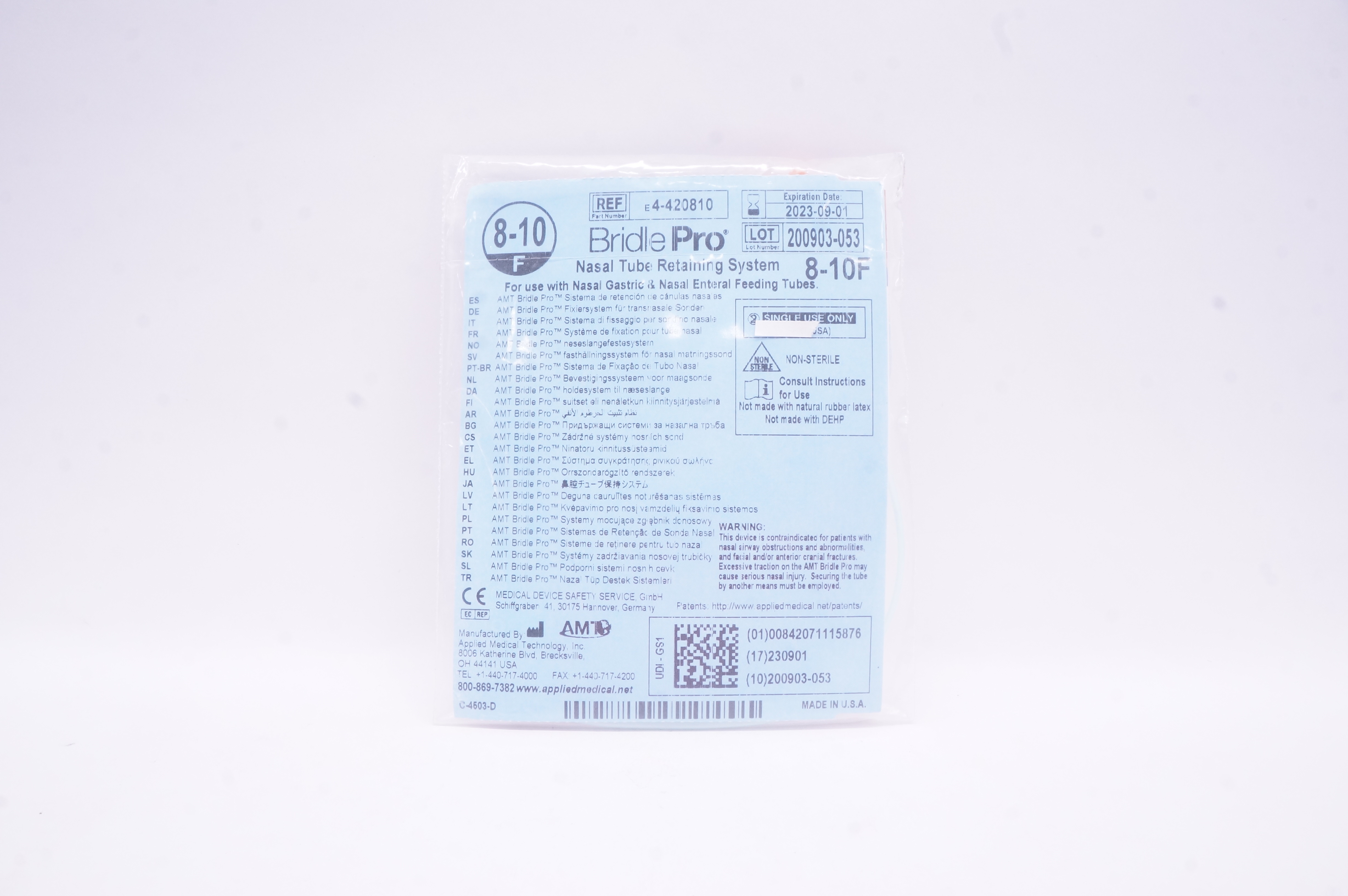 main product photo