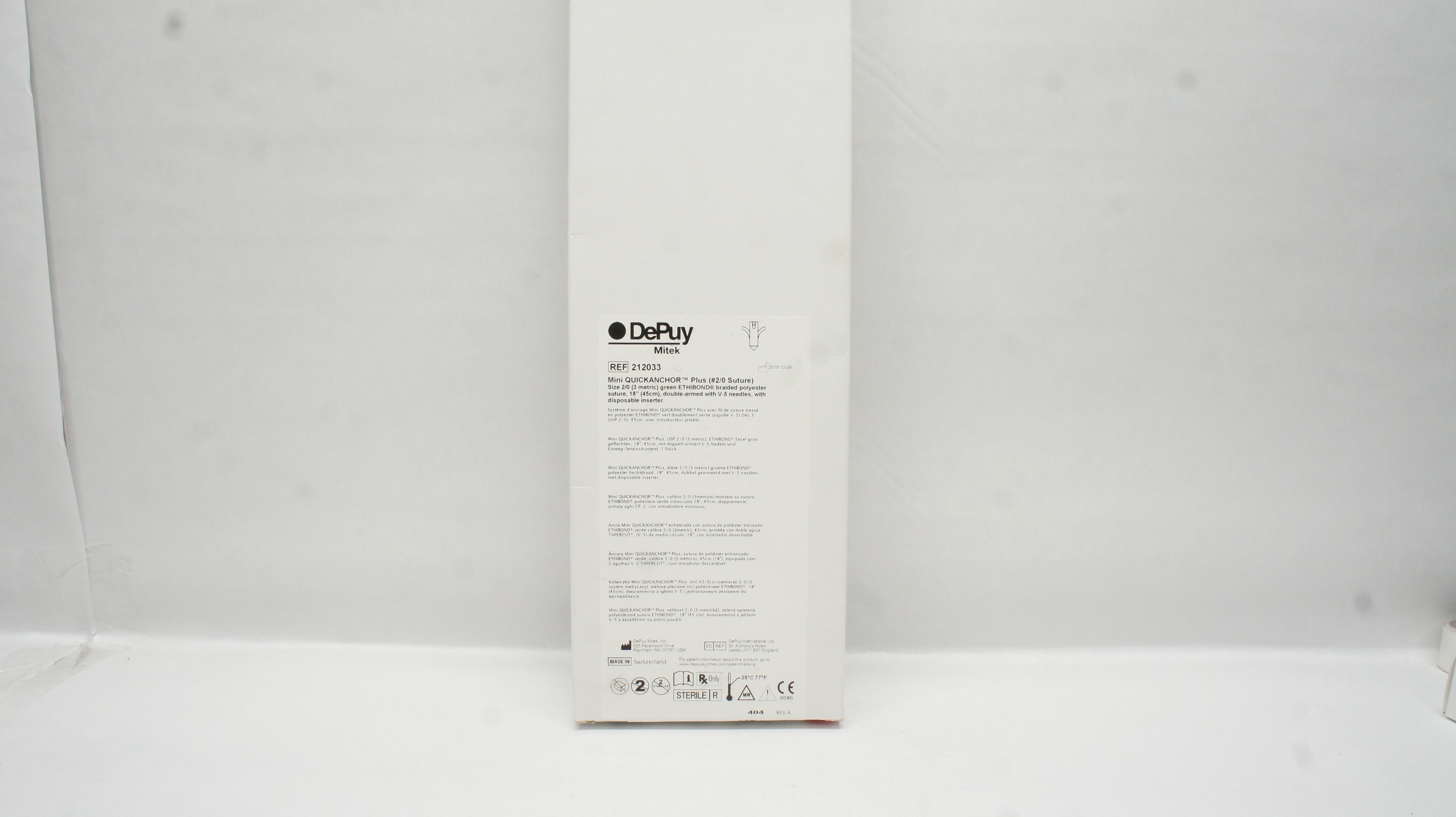main product photo