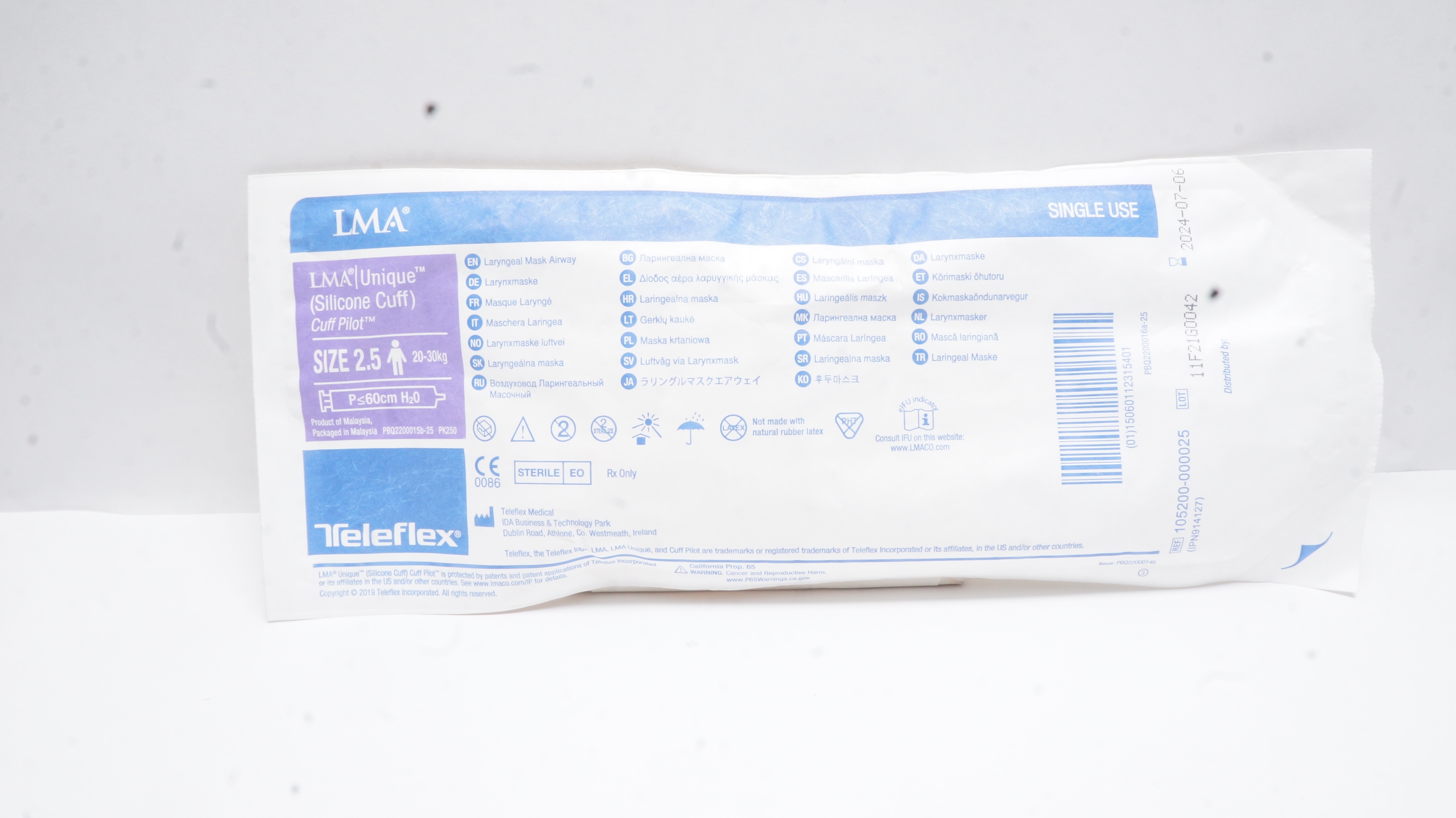 main product photo