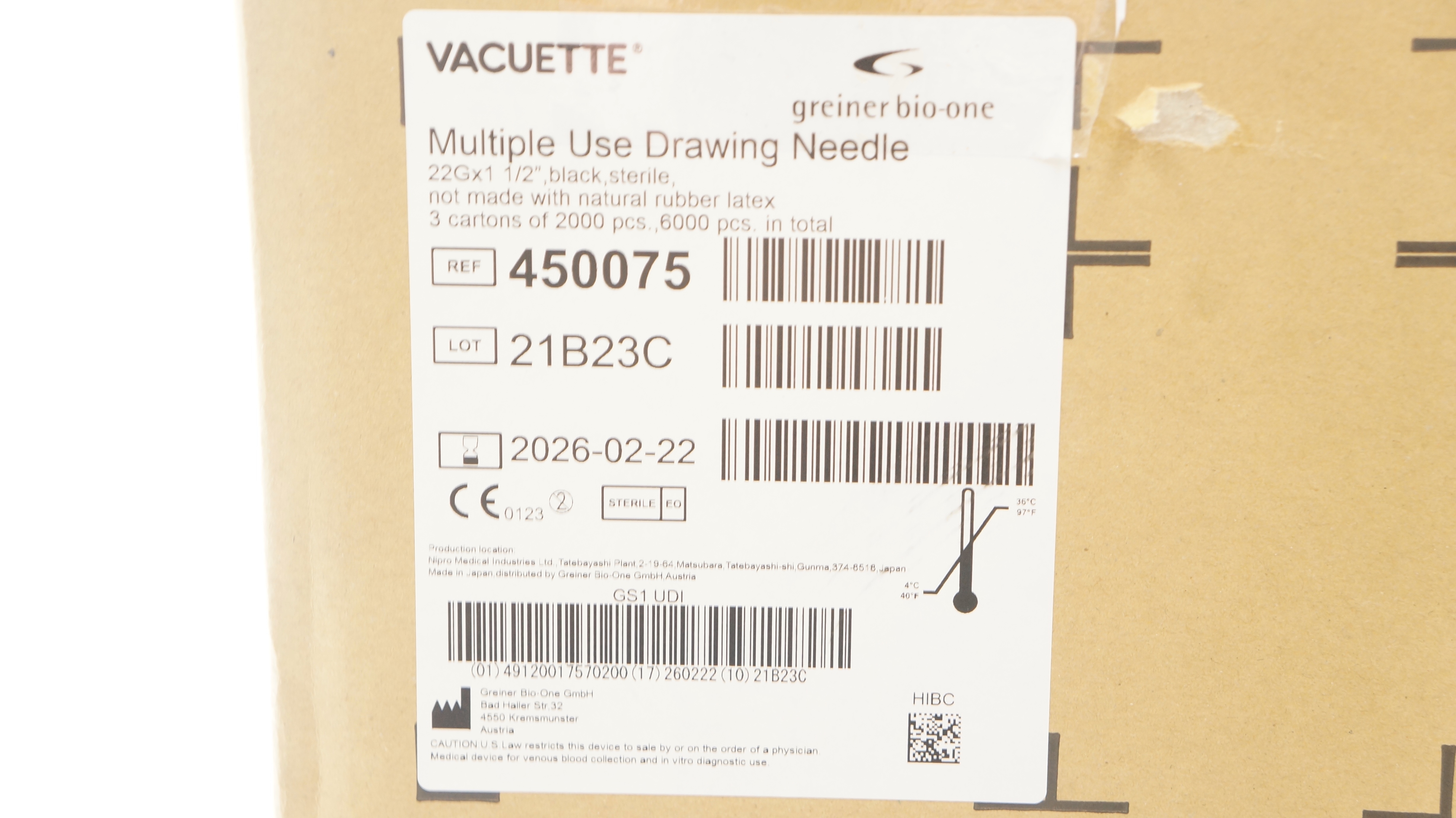 main product photo