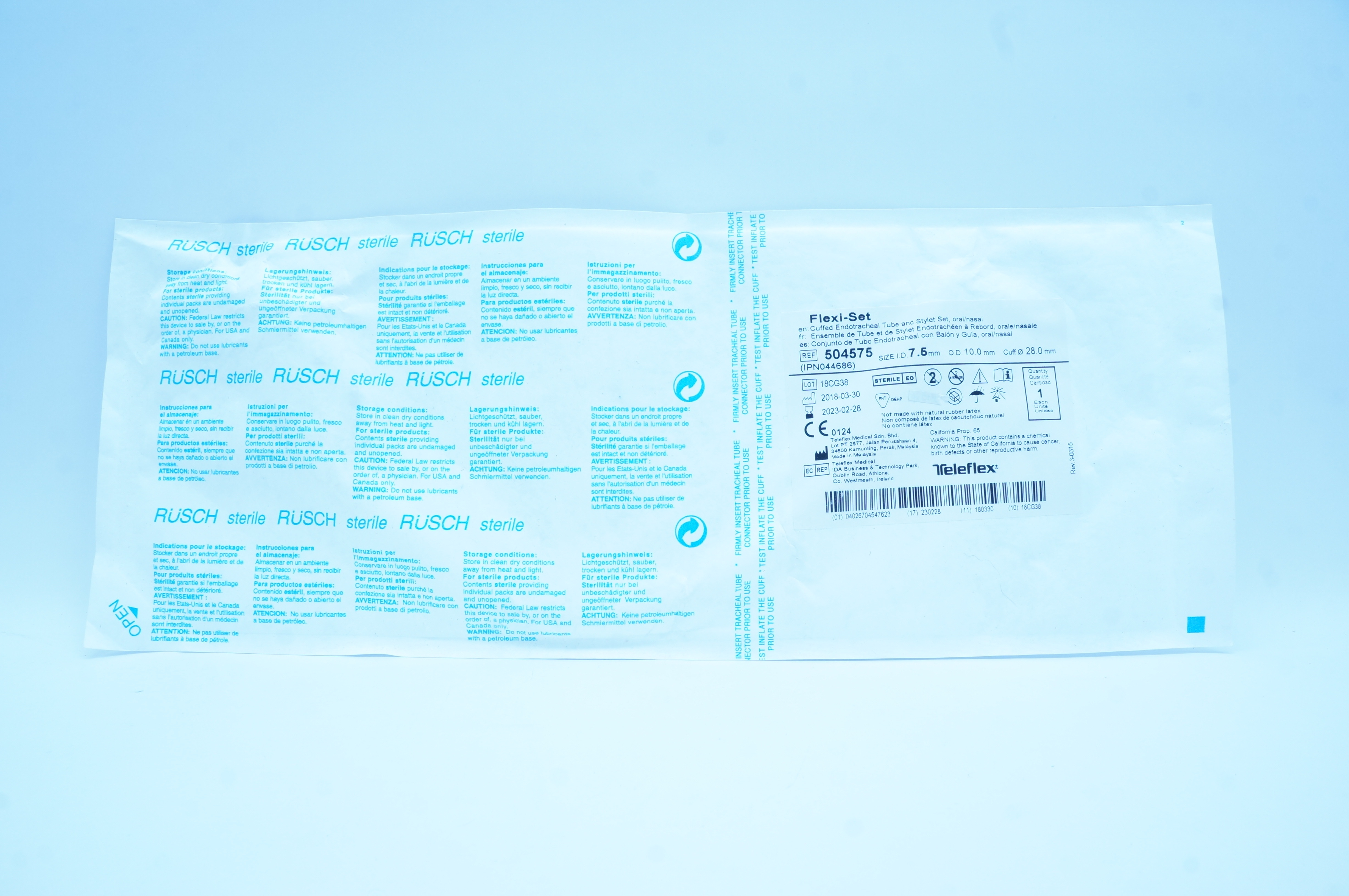 main product photo
