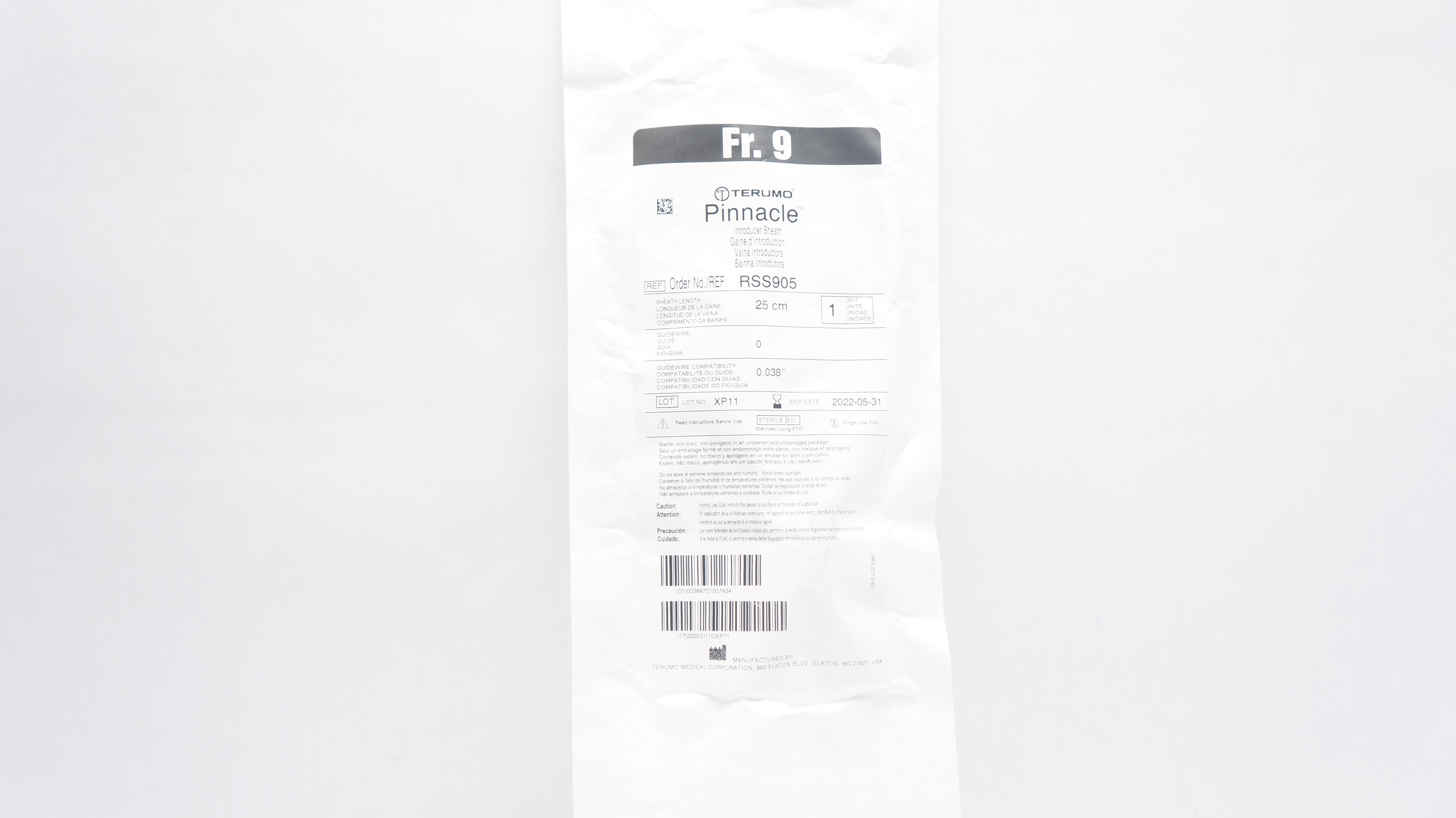 main product photo