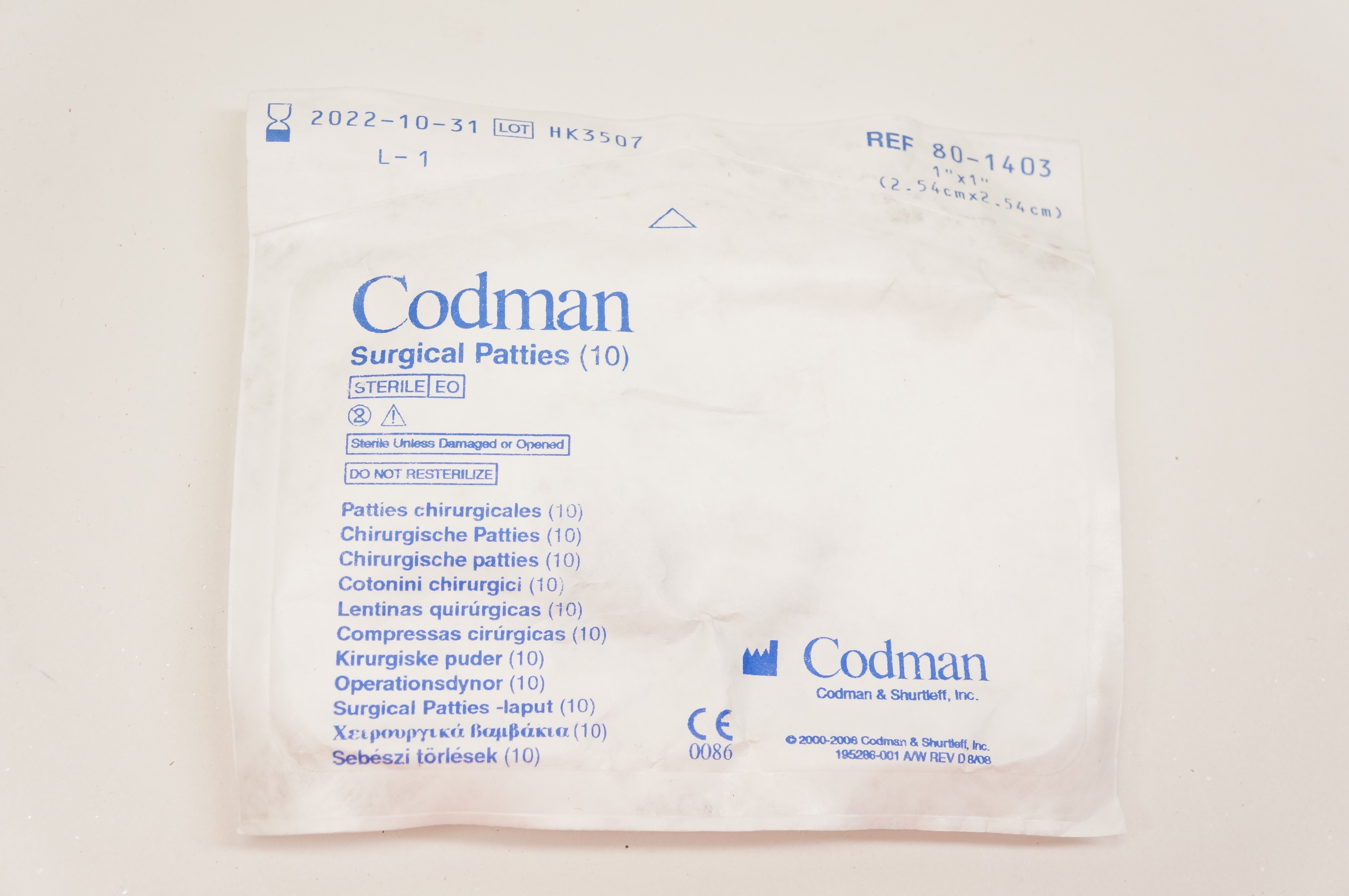 main product photo
