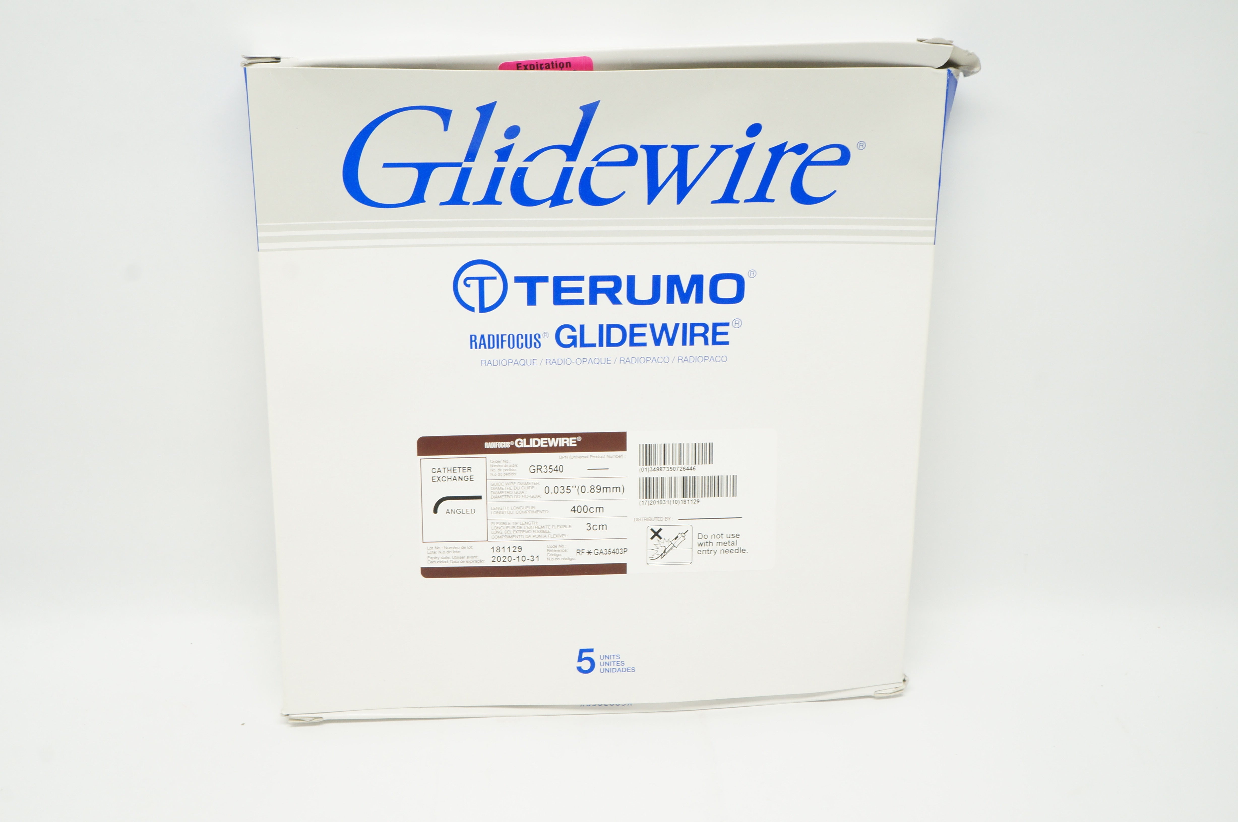 main product photo