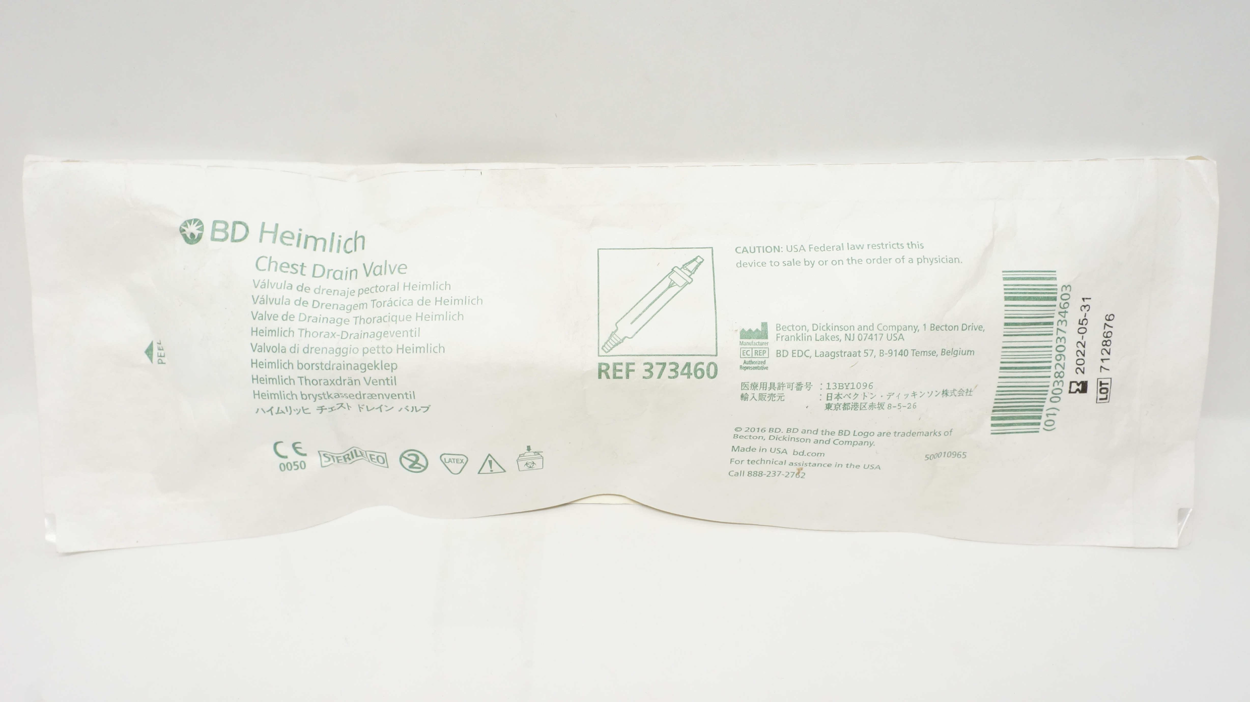 BD 373460 Heimlich Chest Drain Valve (x)