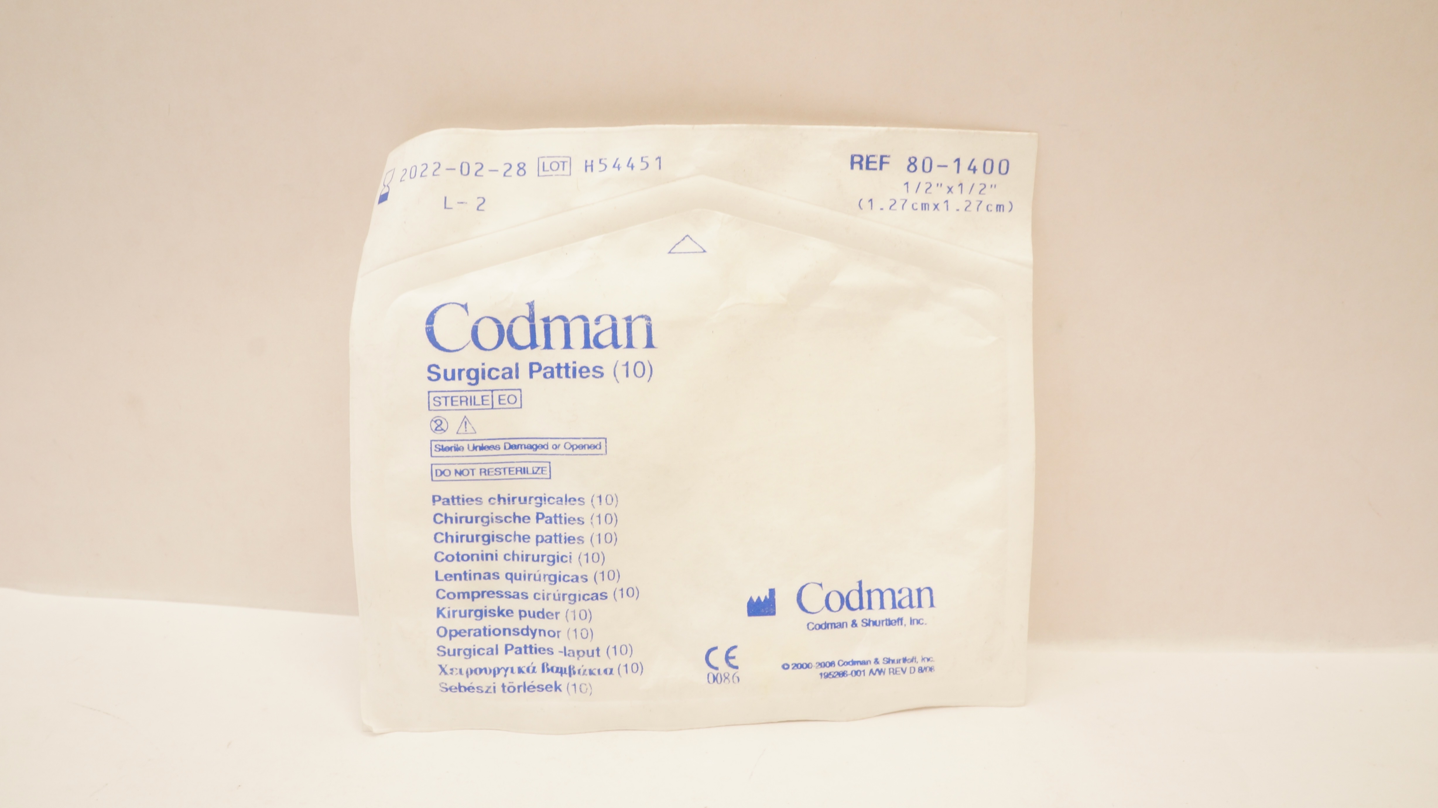 main product photo