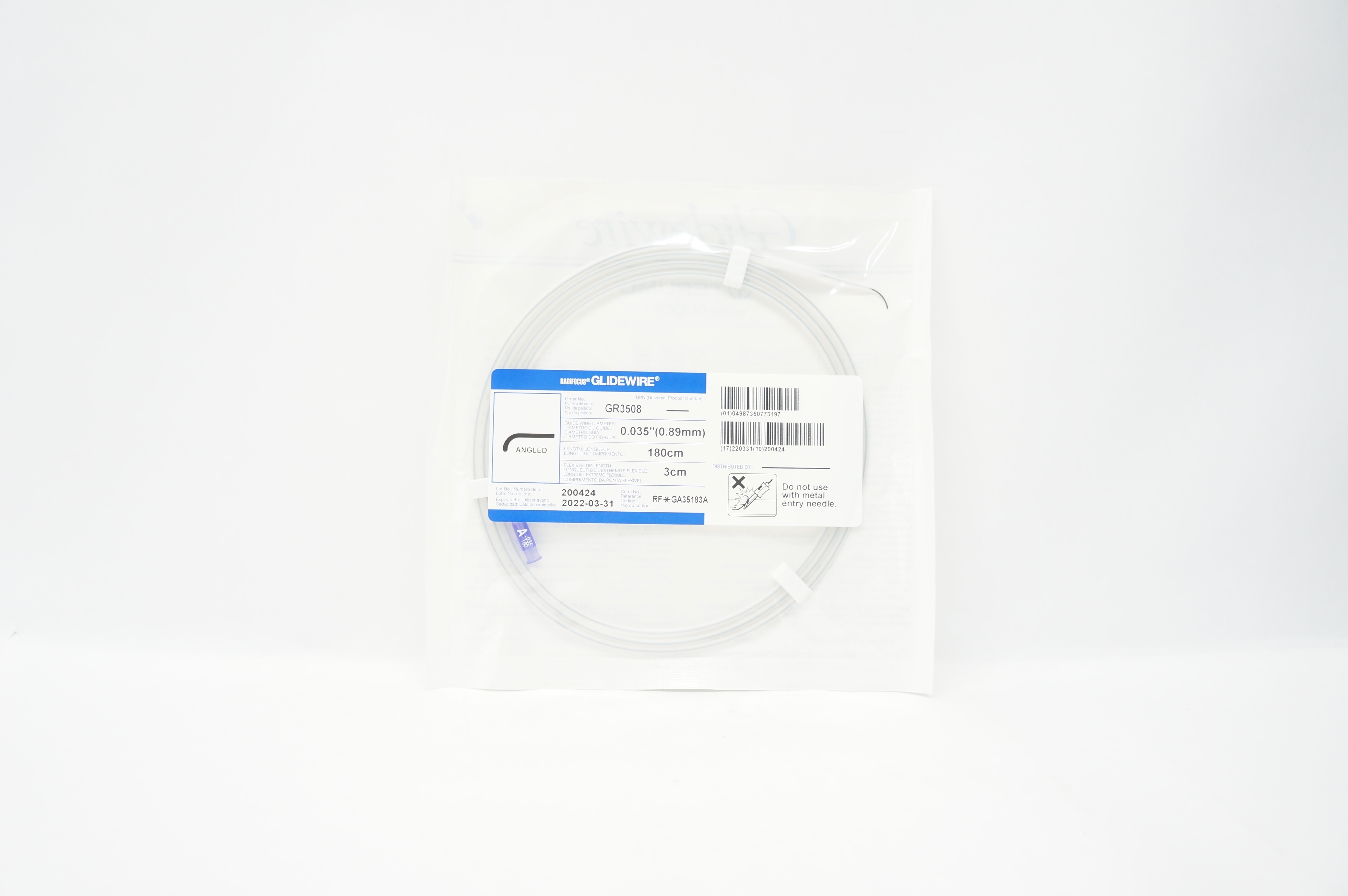 main product photo