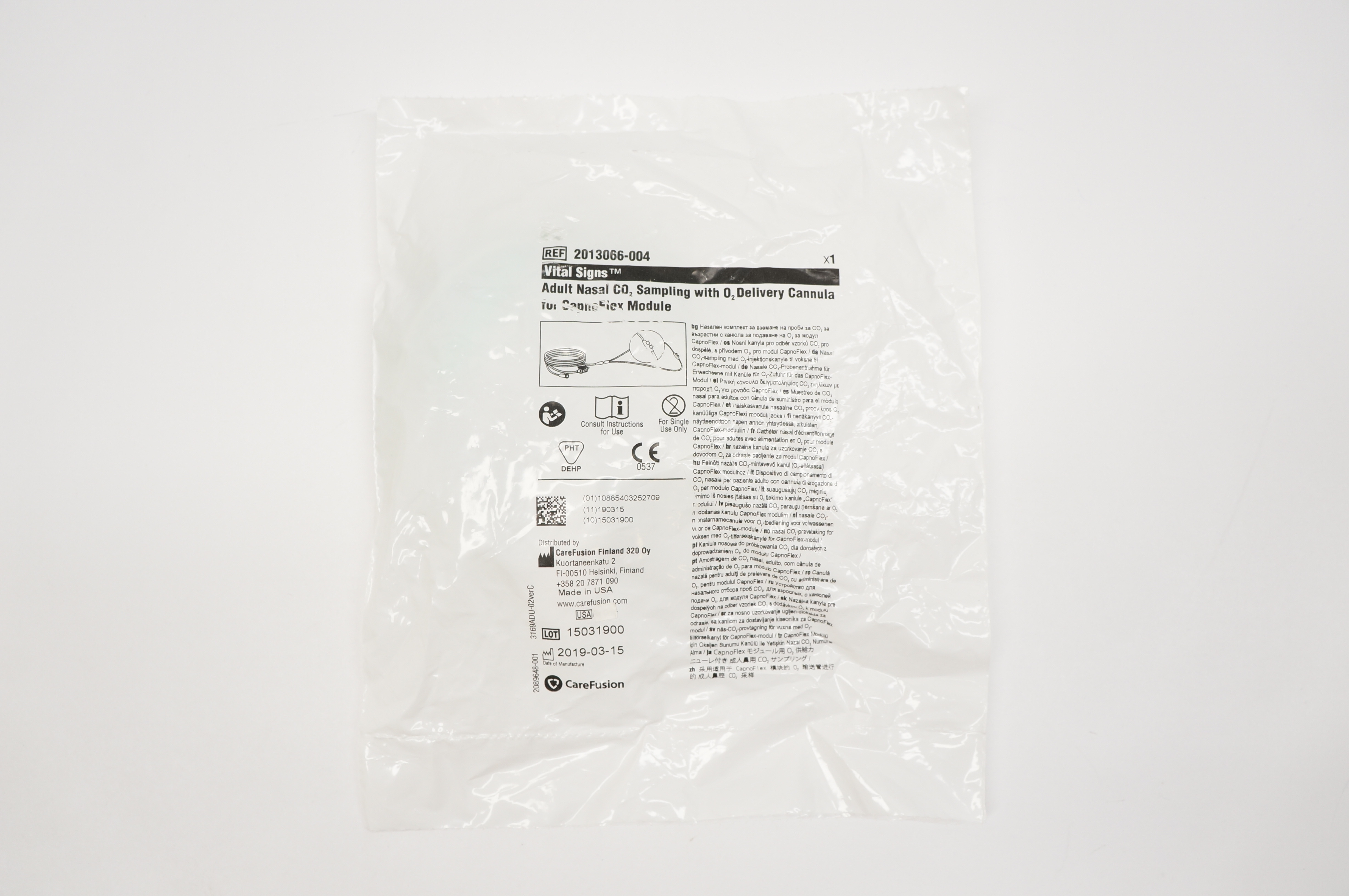 main product photo