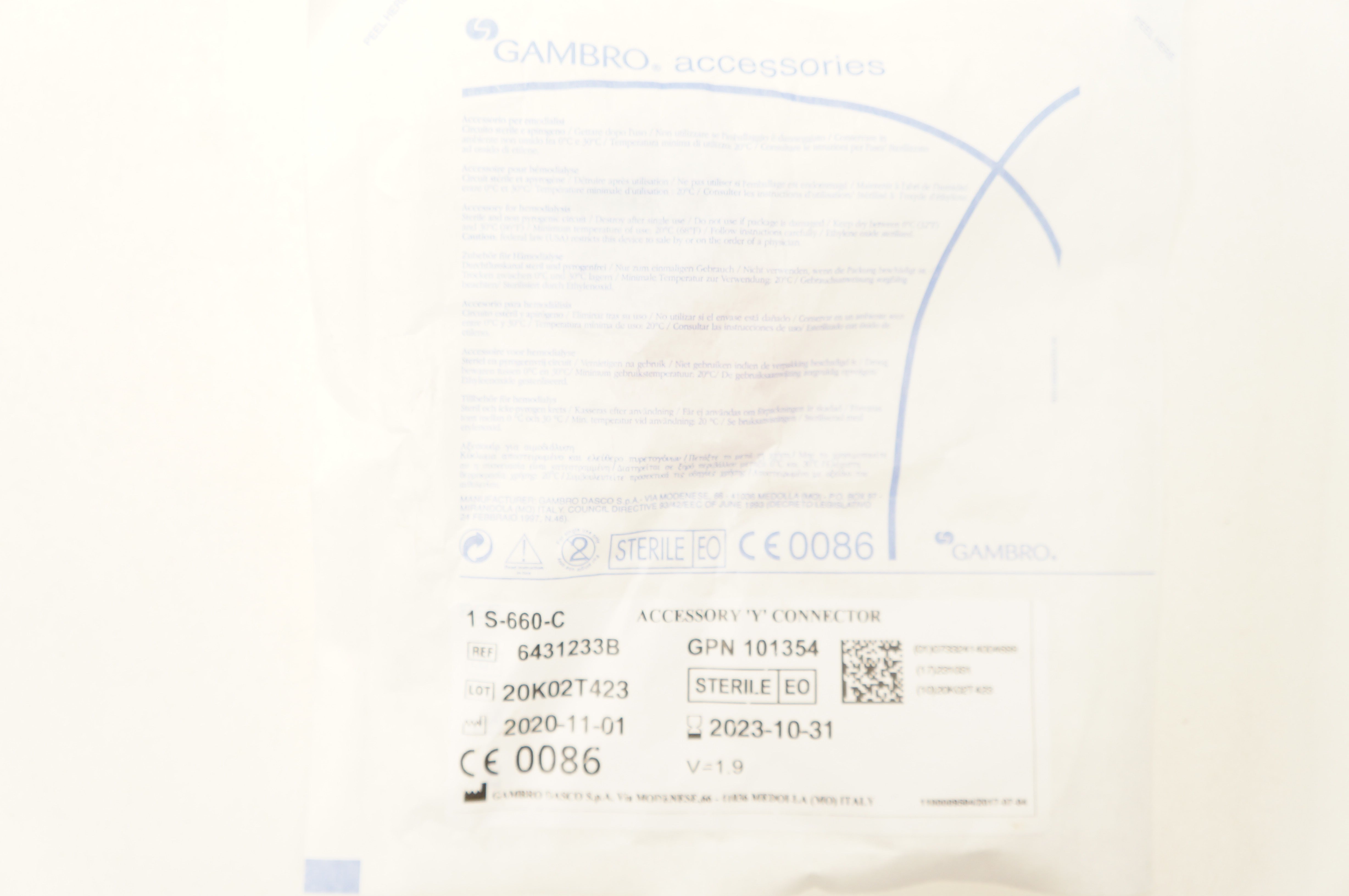 Gambro 6431233B Accessory Y Connector