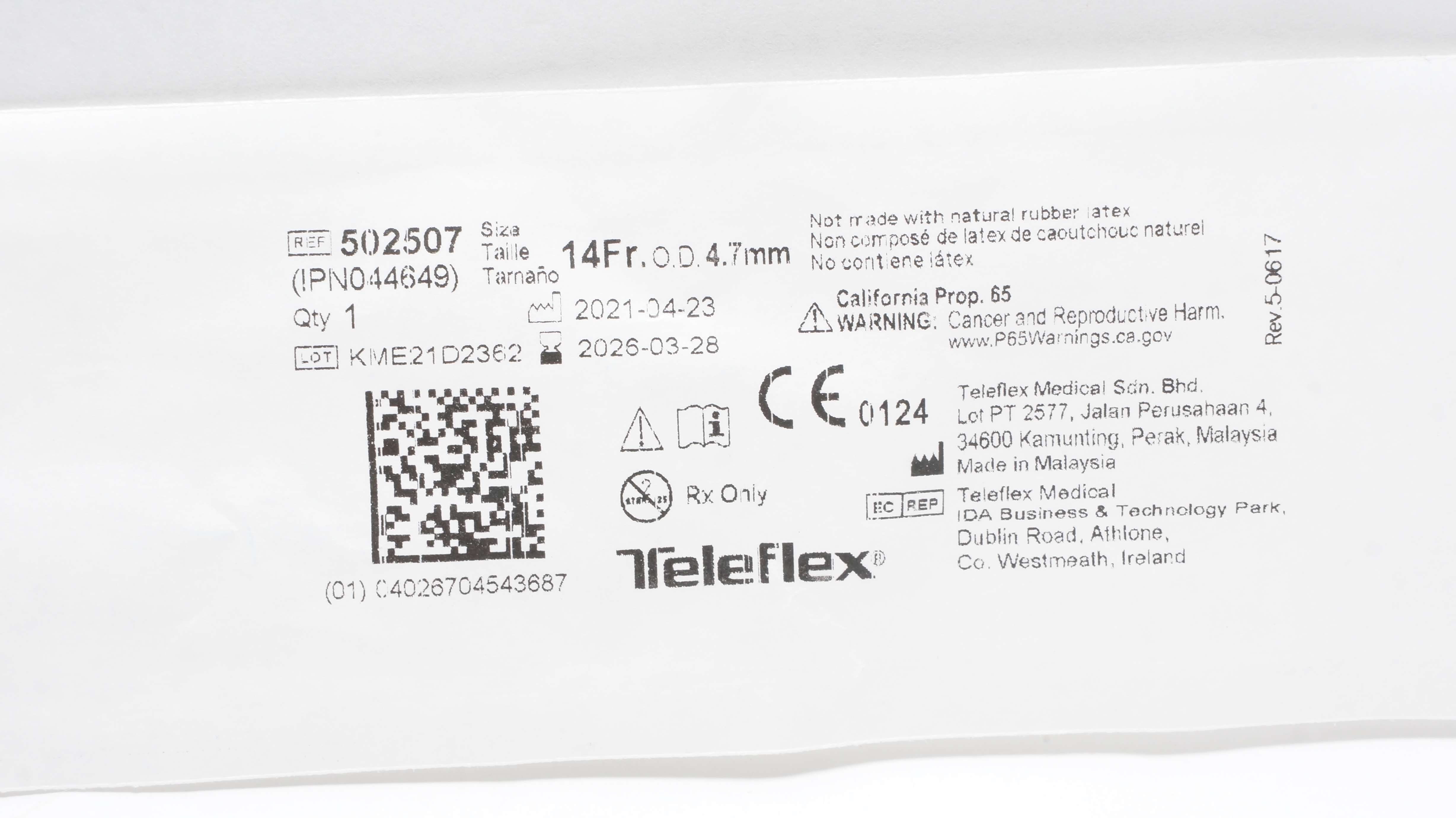 main product photo