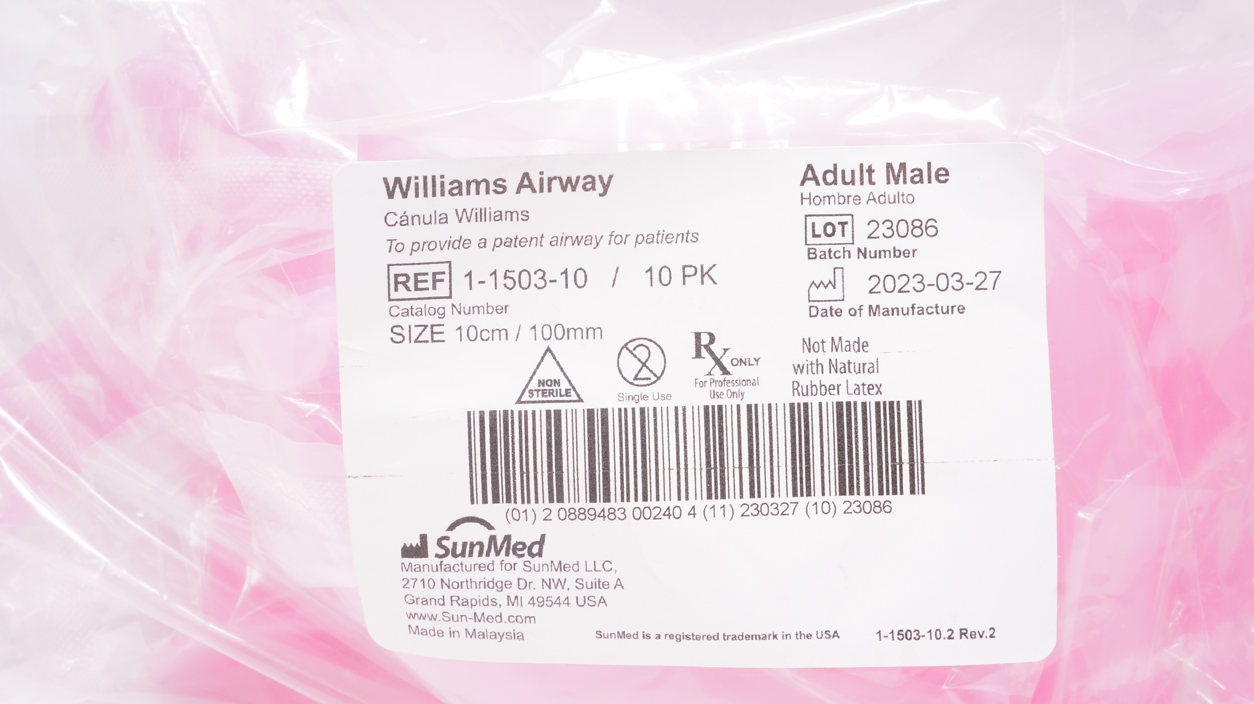 main product photo