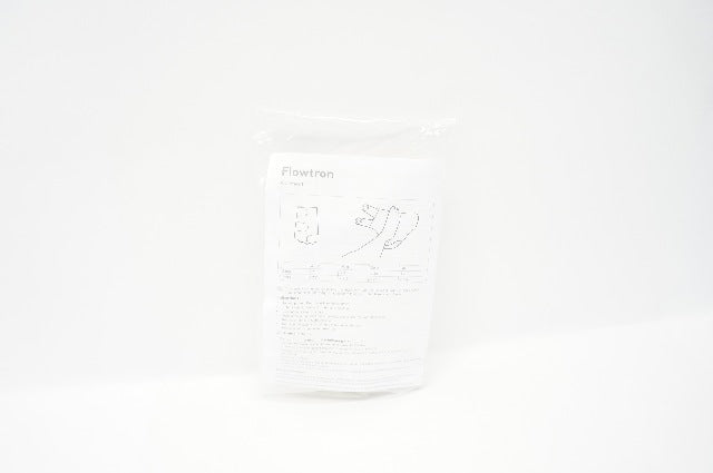 ArjoHuntleigh FG200 Flowtron Foot Garment (x)