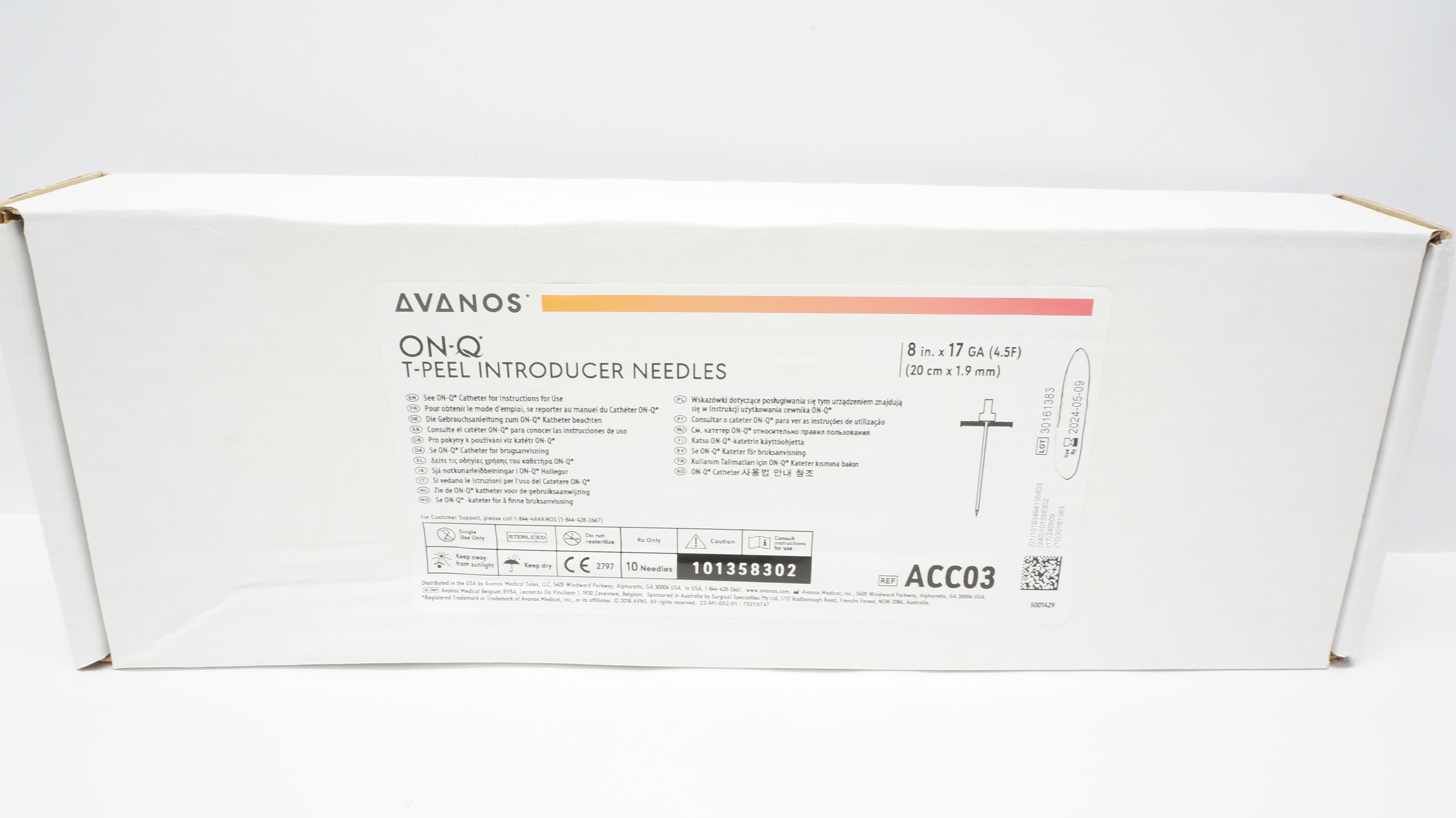 main product photo