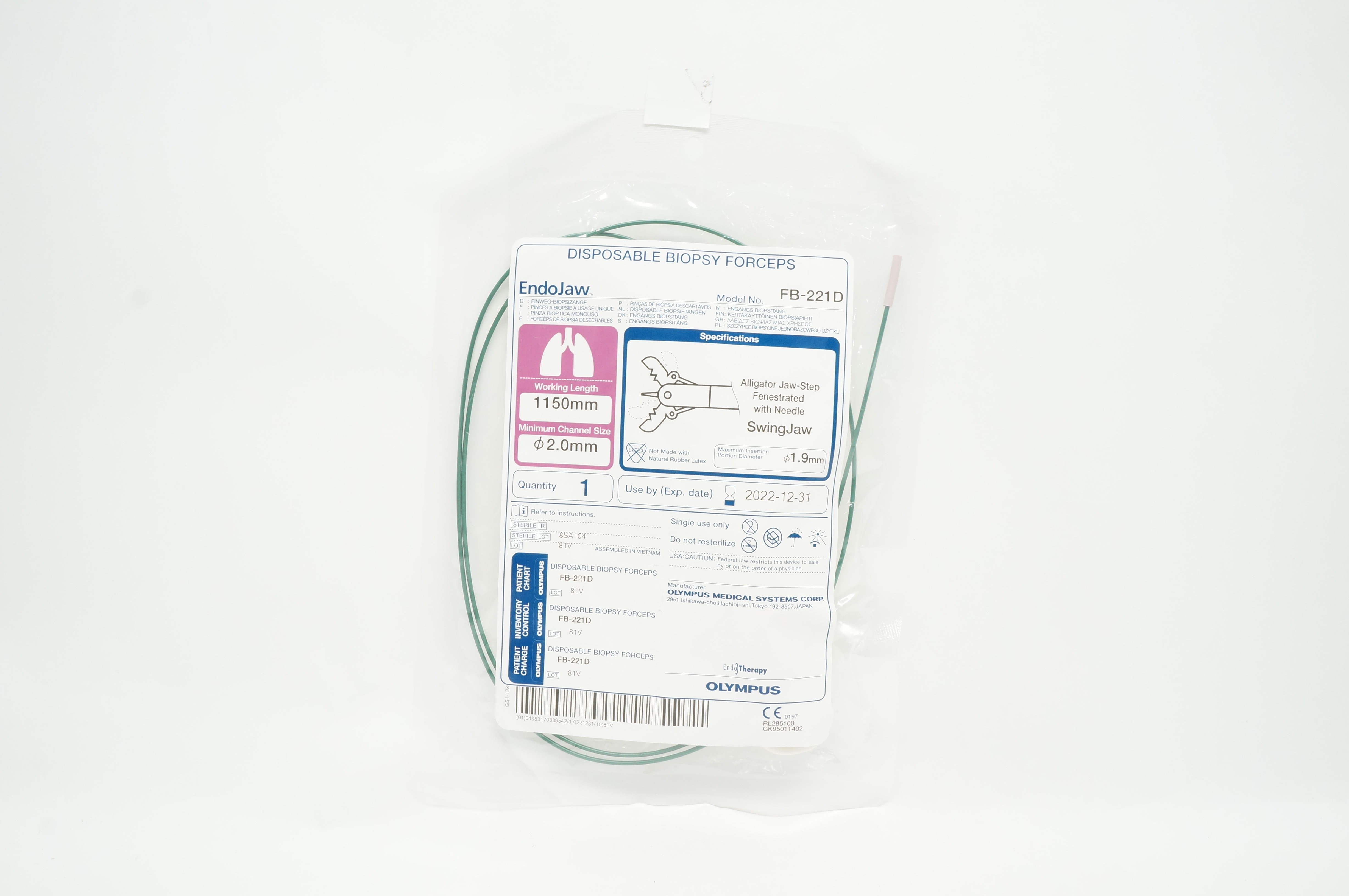 main product photo