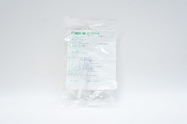 Salter Labs 1225-0 Oxygen Tubing Swivel Connector - Lot of 26