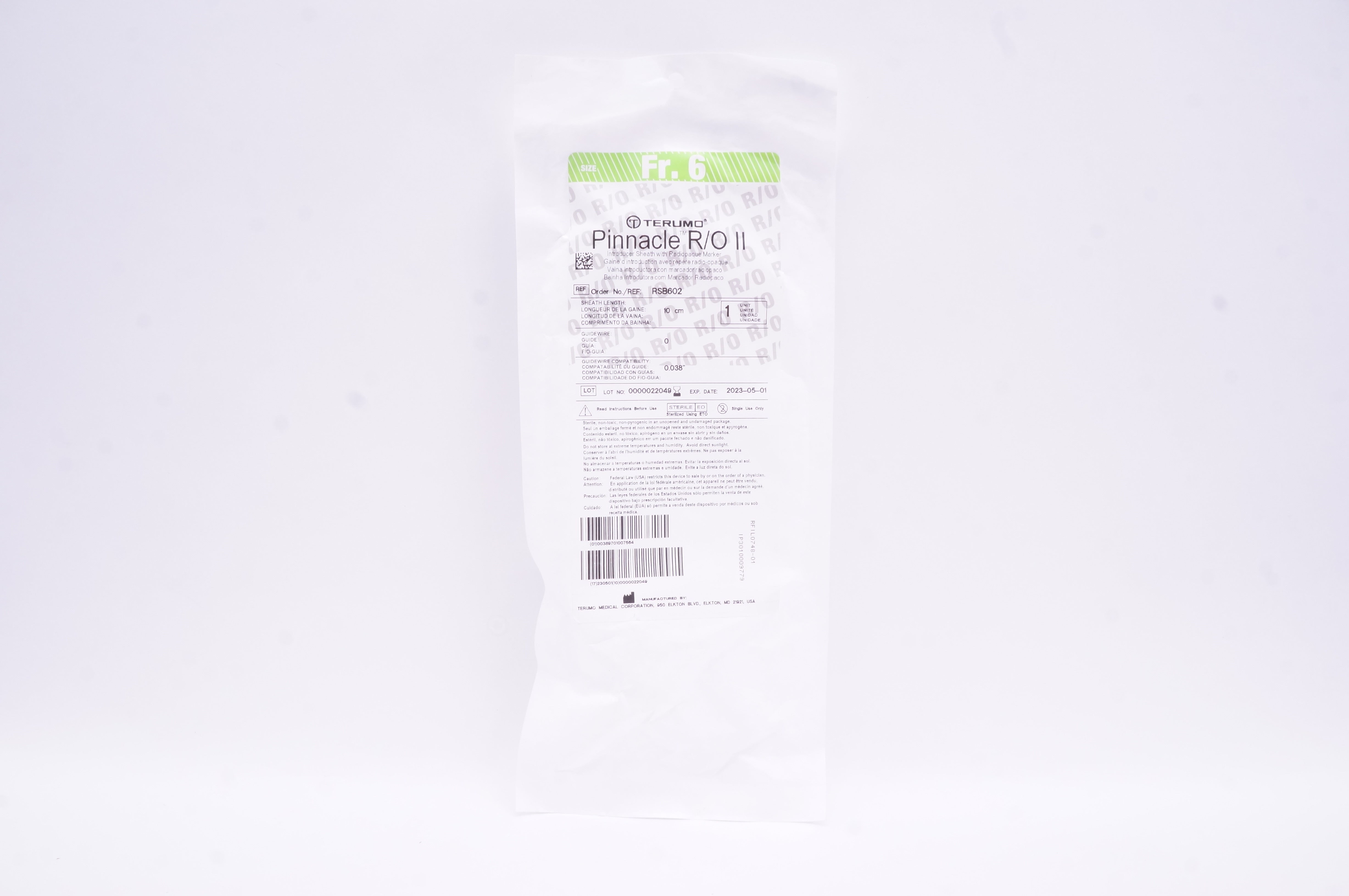 main product photo