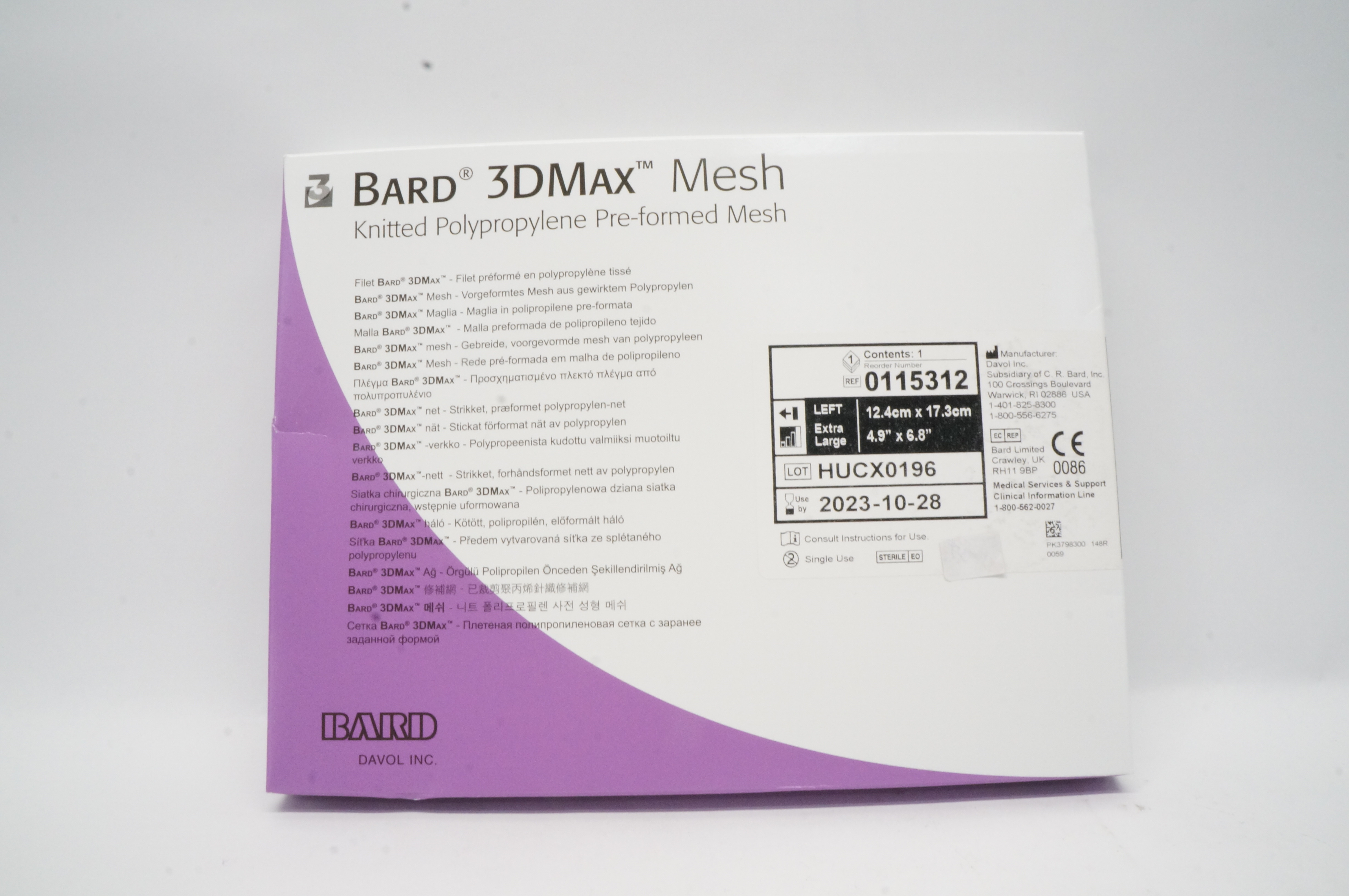 main product photo