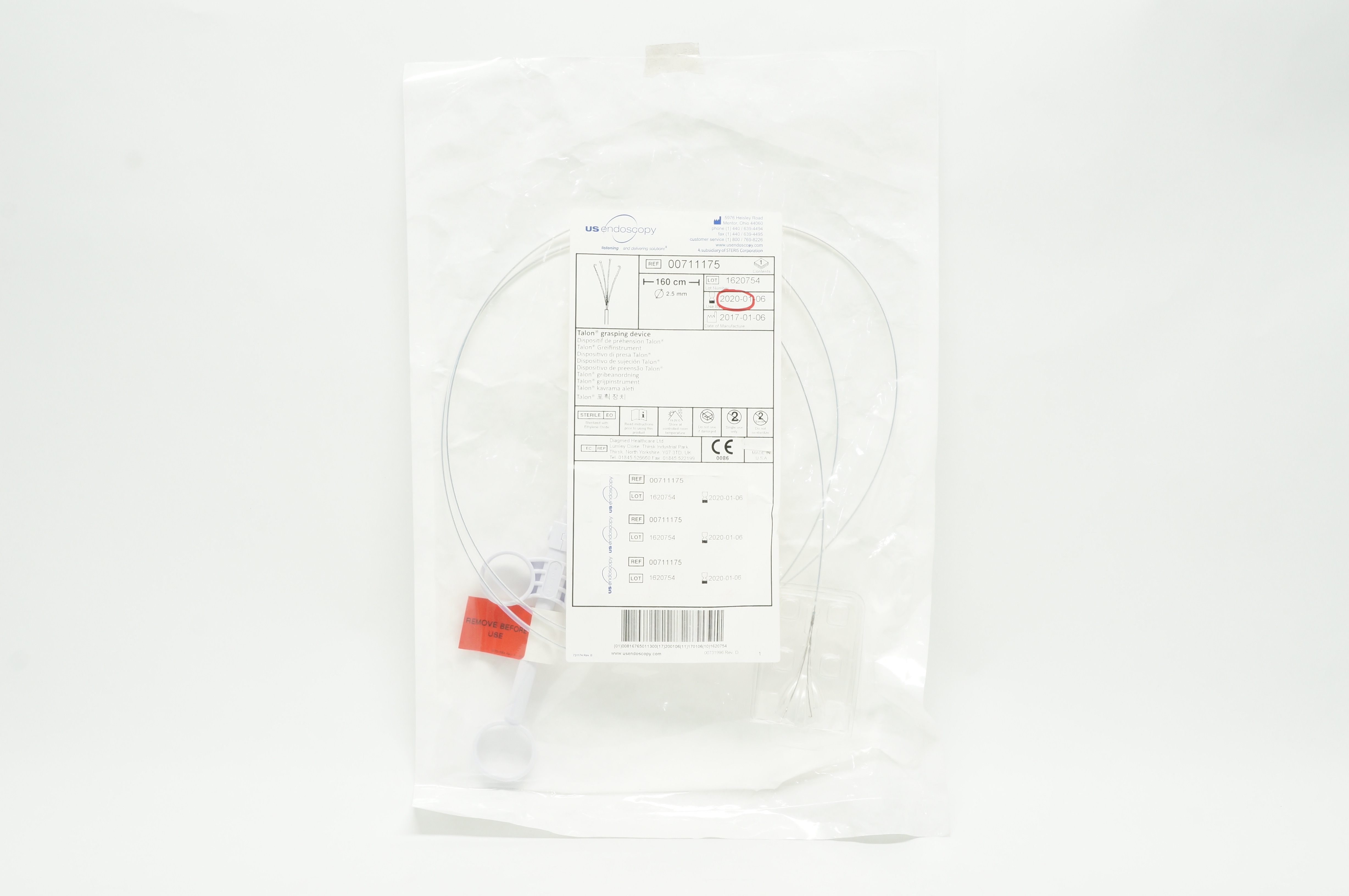 main product photo