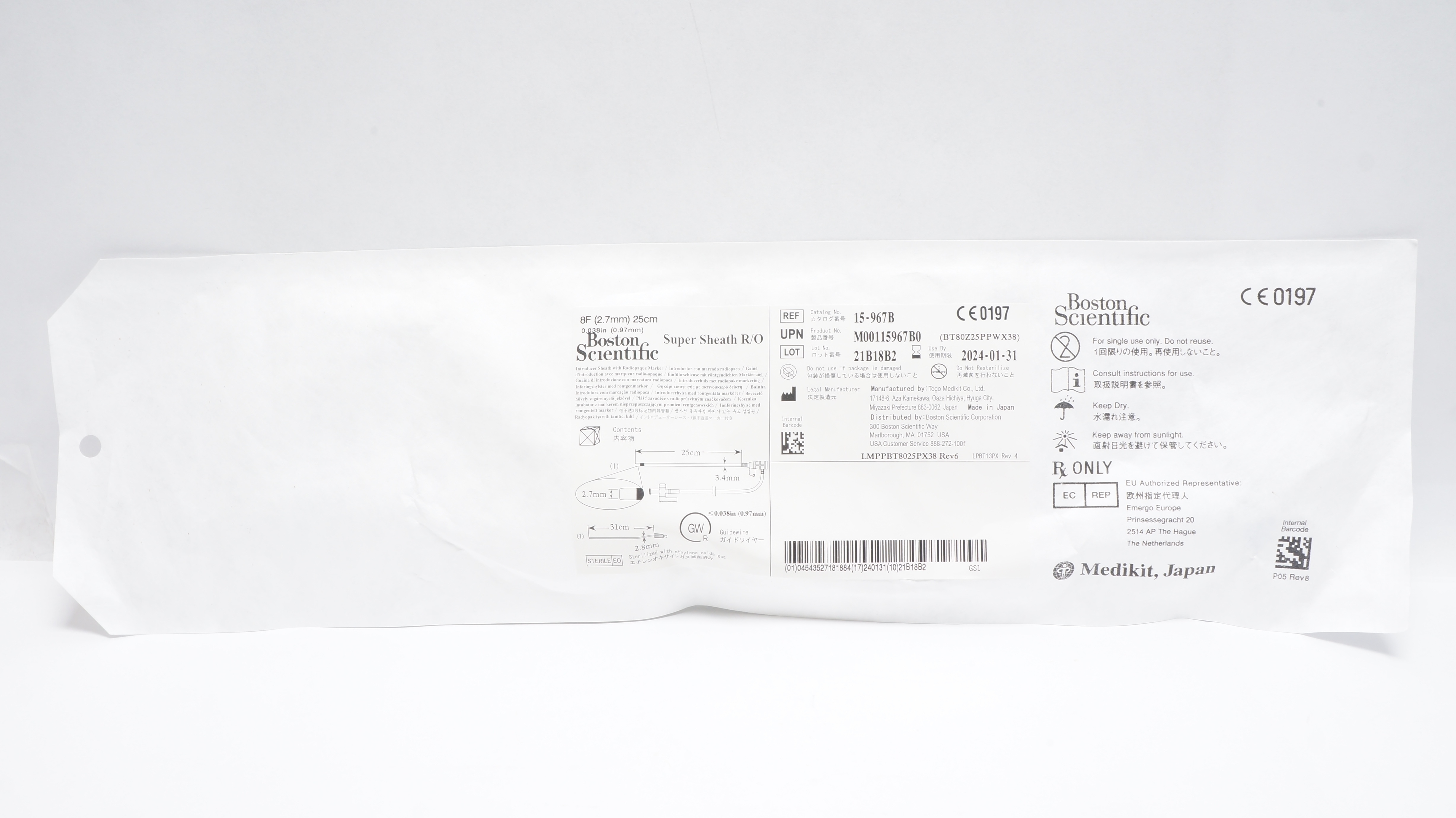 main product photo