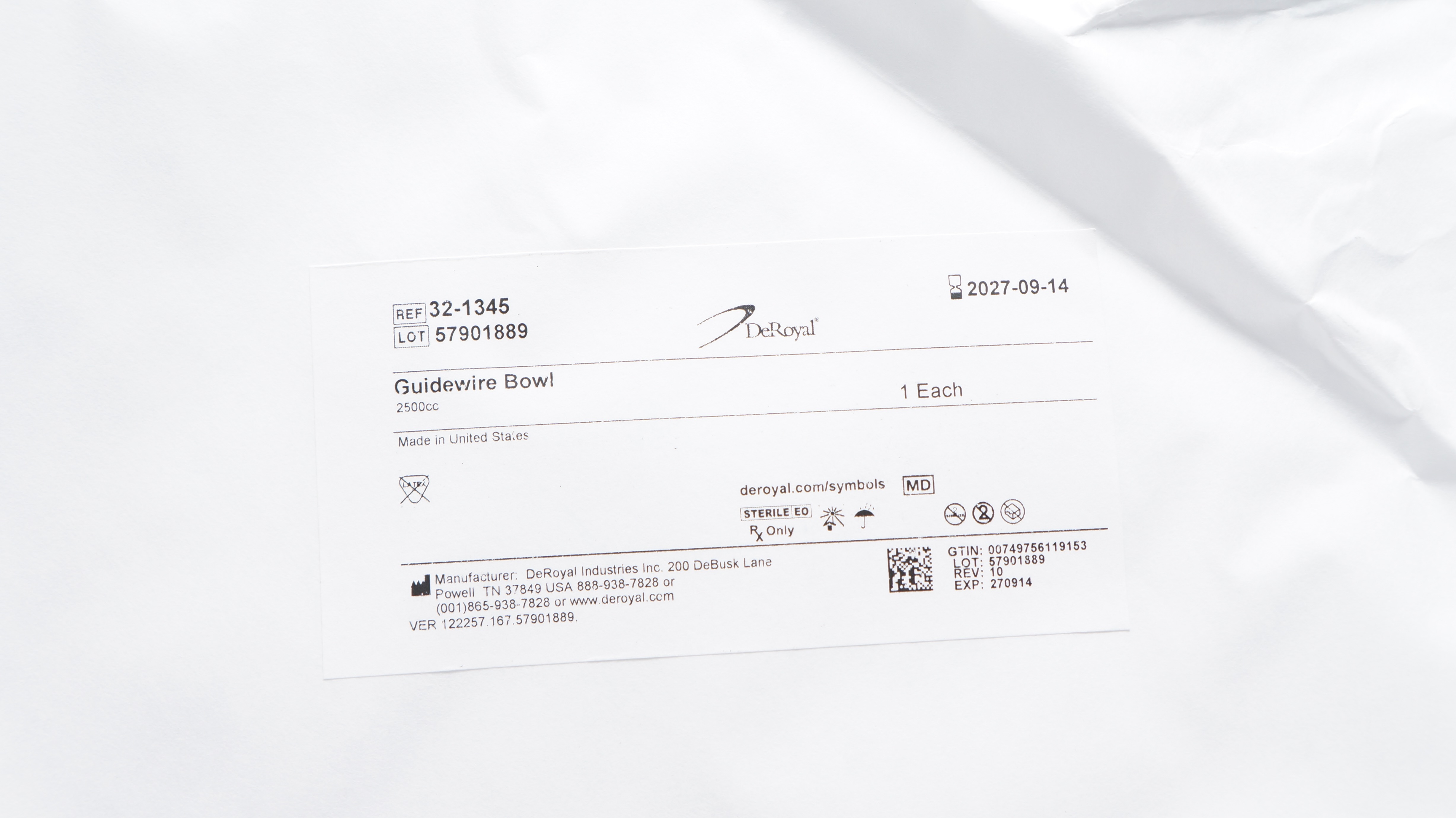 main product photo