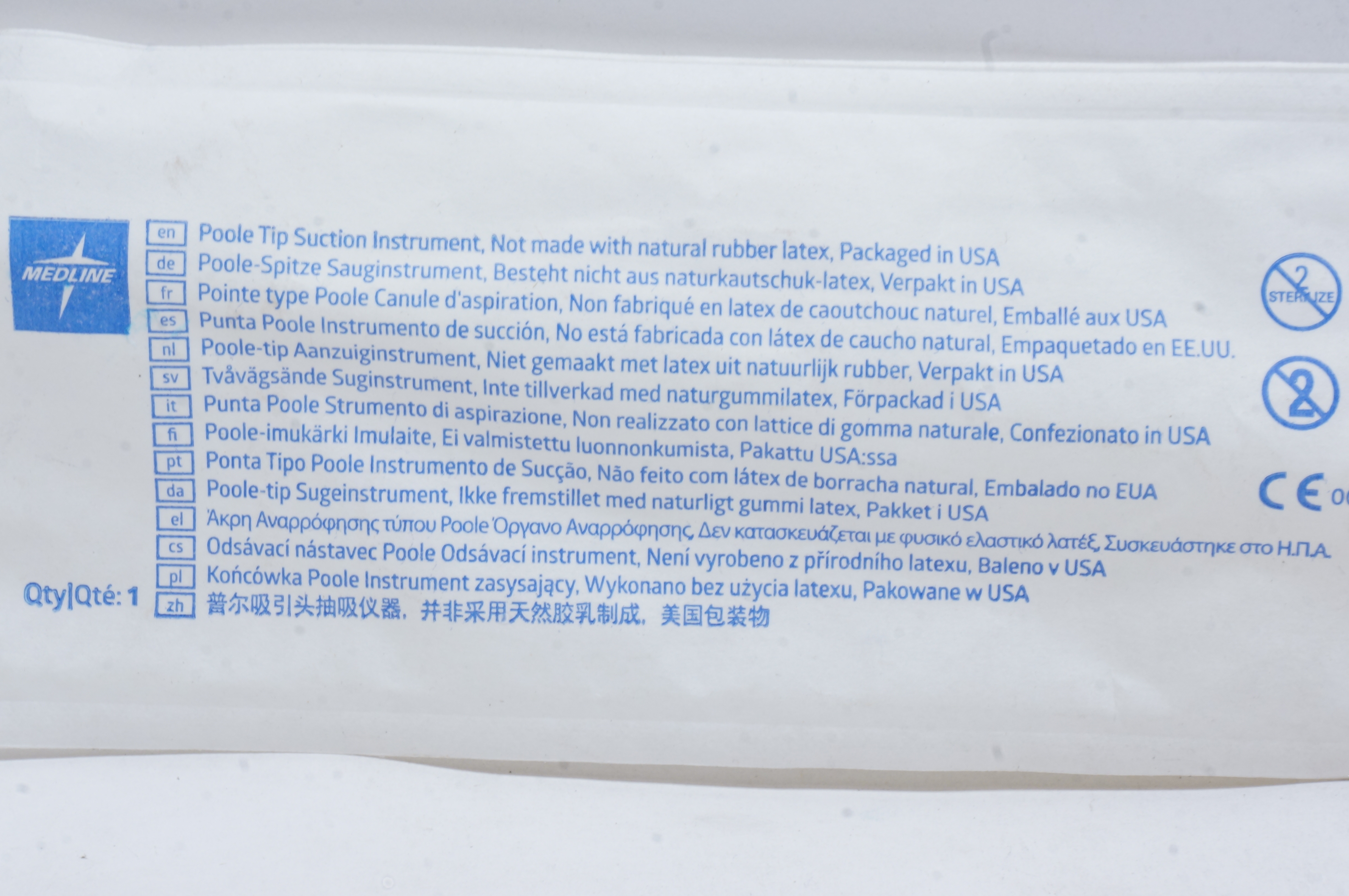 Medline DYND50180 Poole Tip Suction Instrument