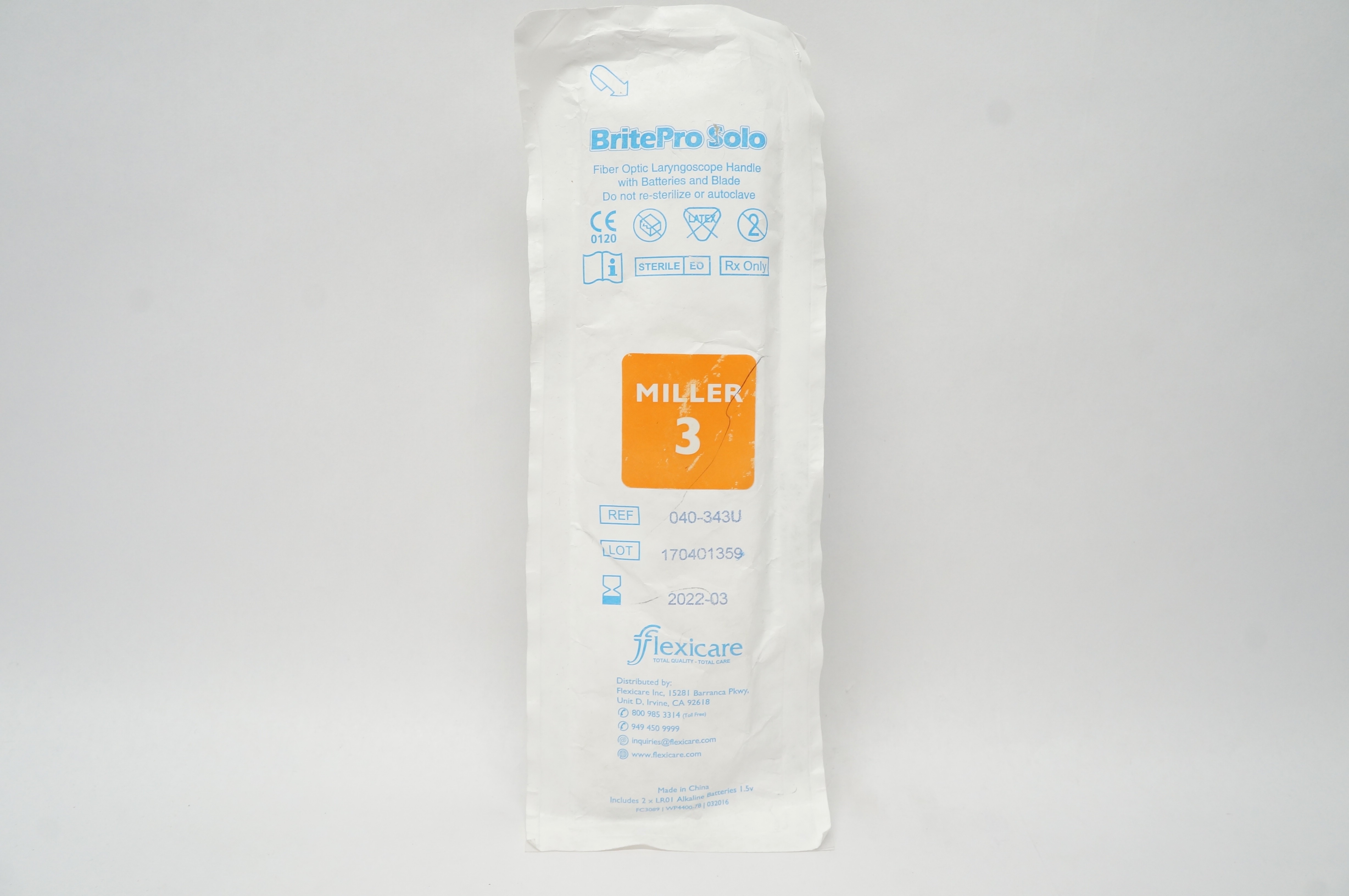 main product photo