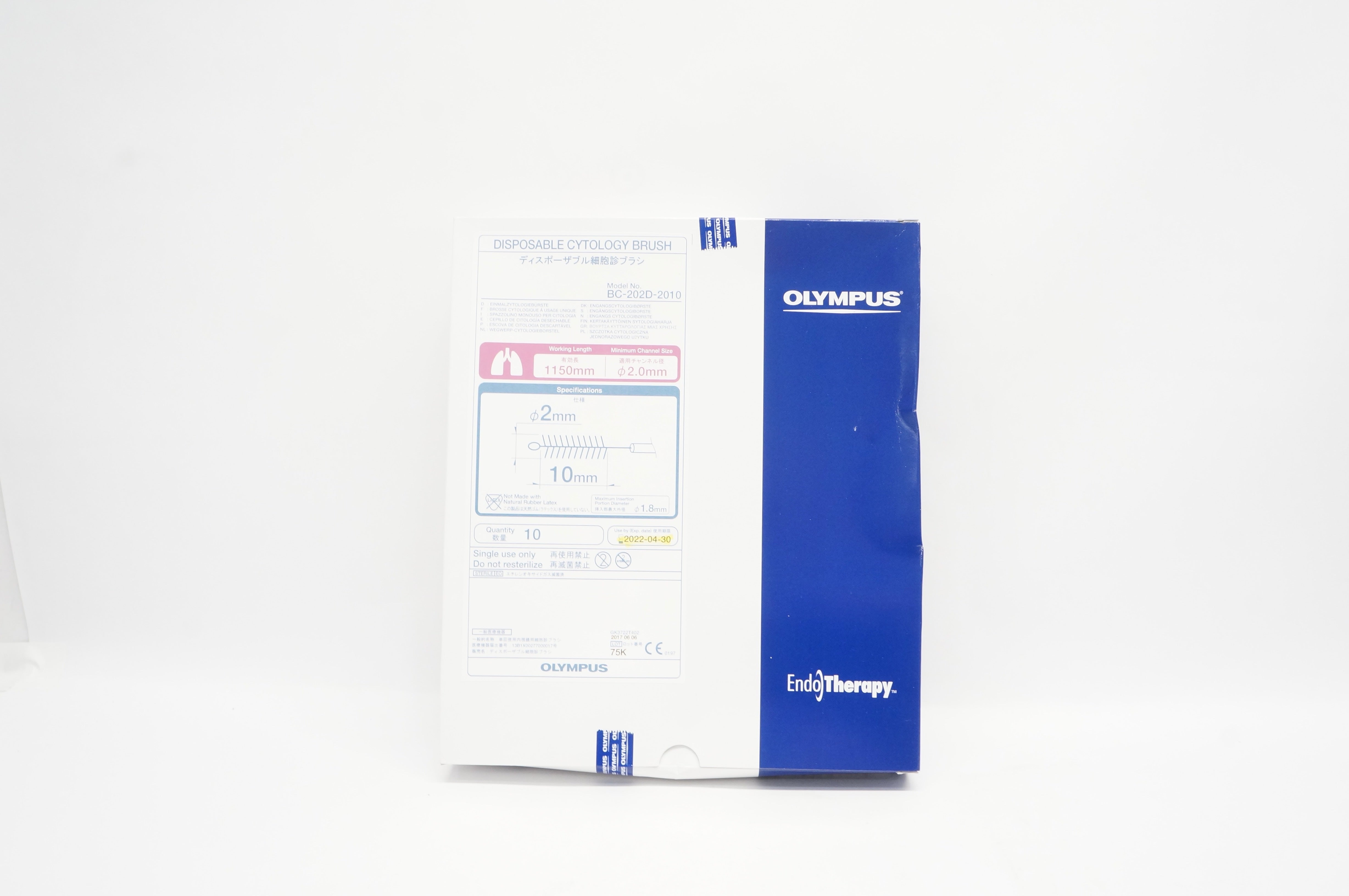 Olympus BC-202D-2010 Disposable Cytology Brush 1150mm  x 2mm  (x) - Box of 10