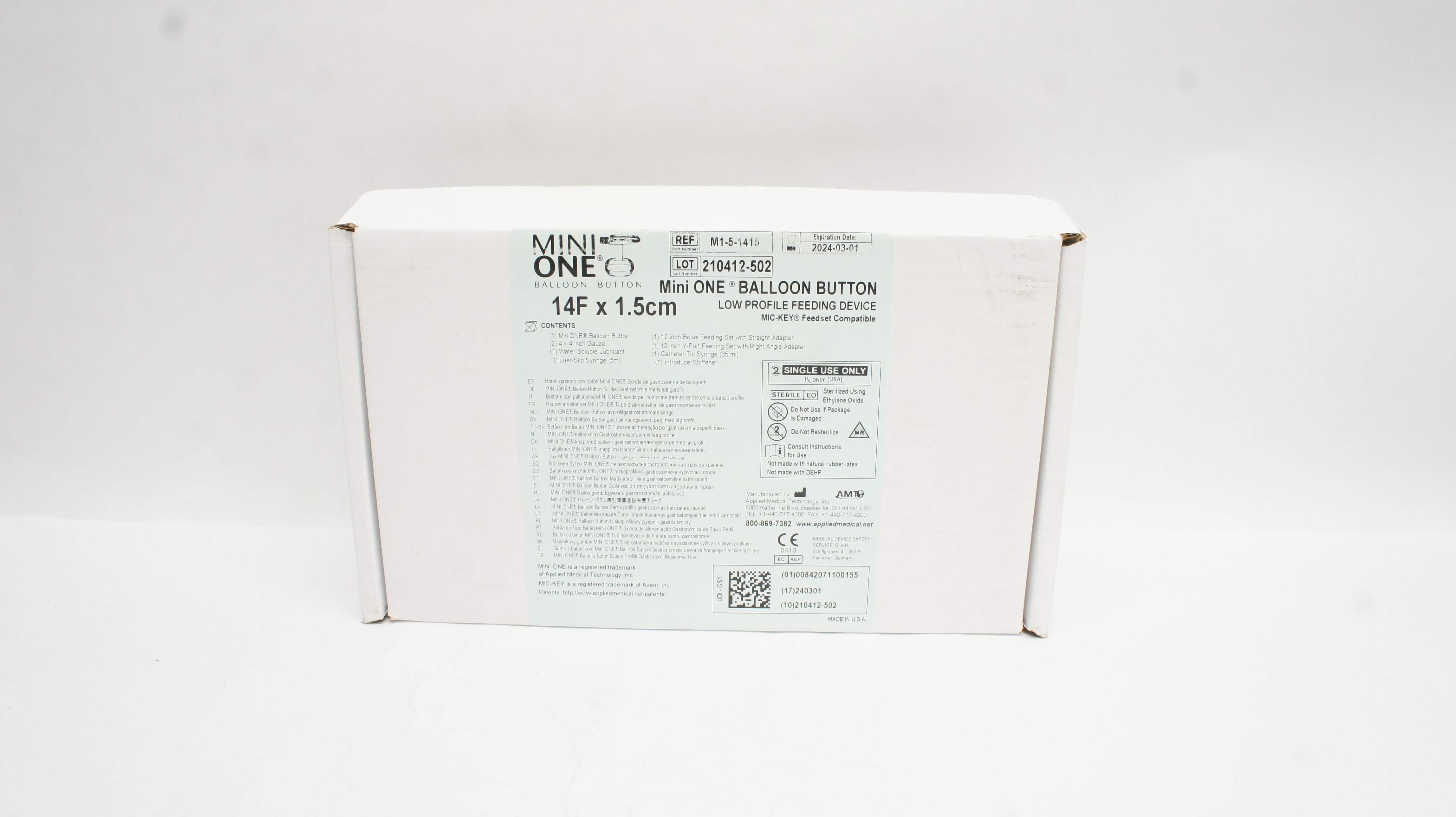 main product photo