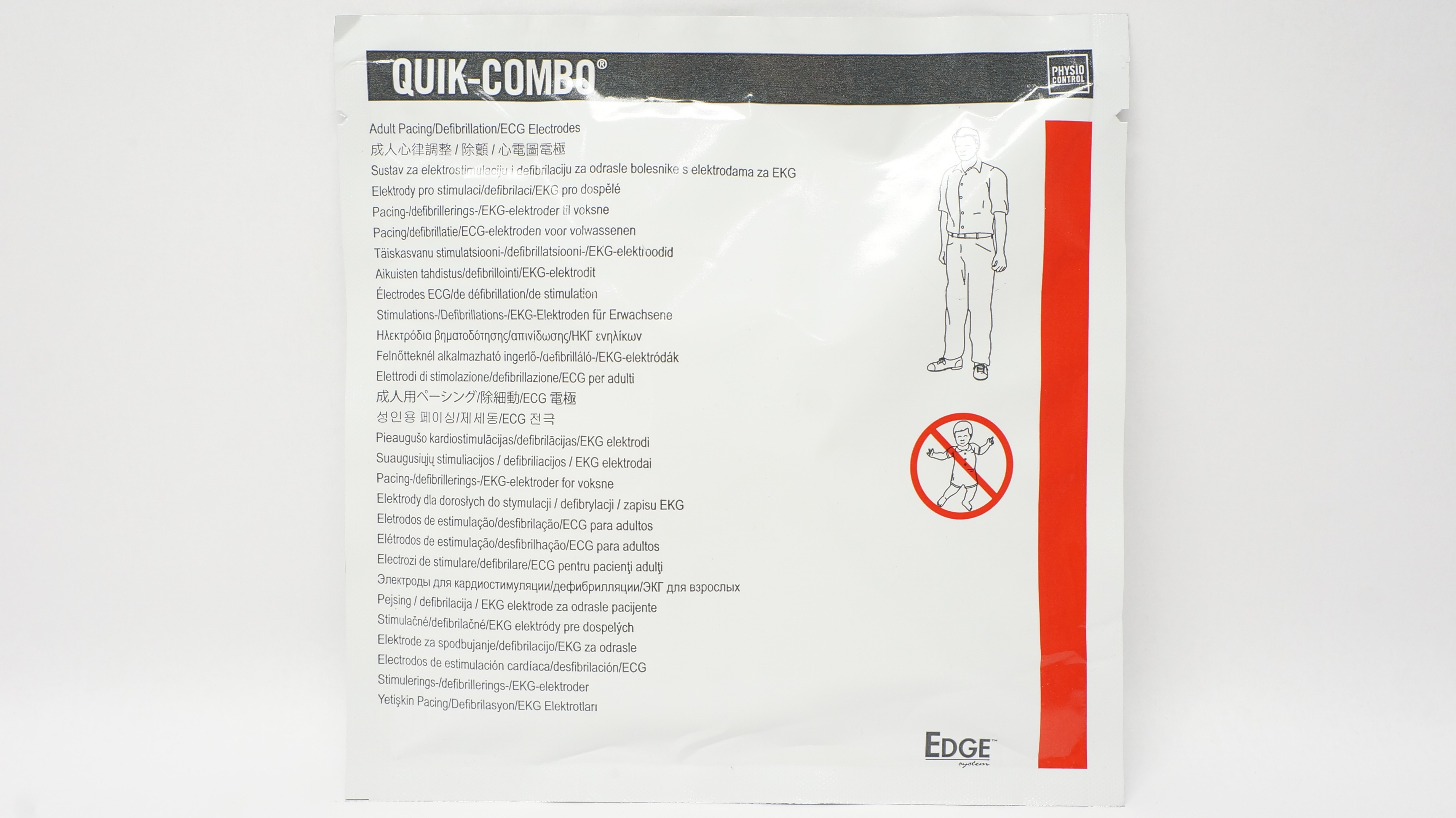 Physio-Control 11996-000091 Quick-Combo Pacing/Defibrillation/ECG Electrodes (x)