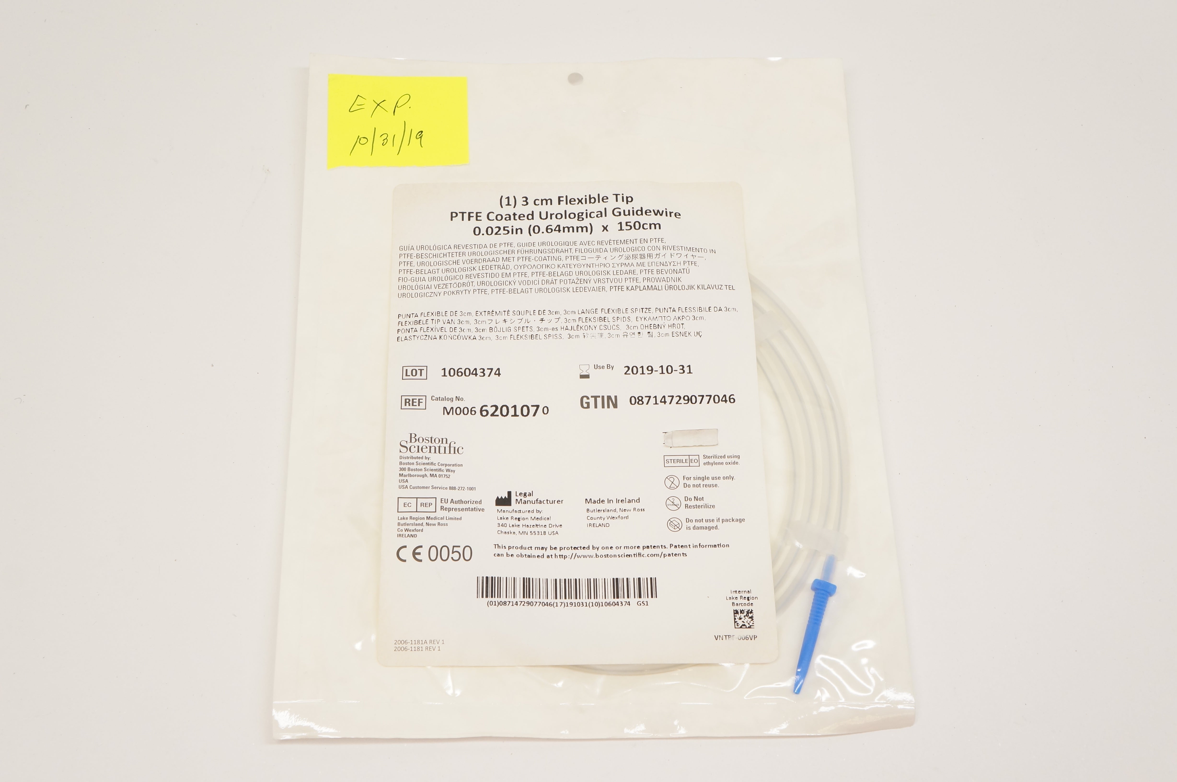 main product photo