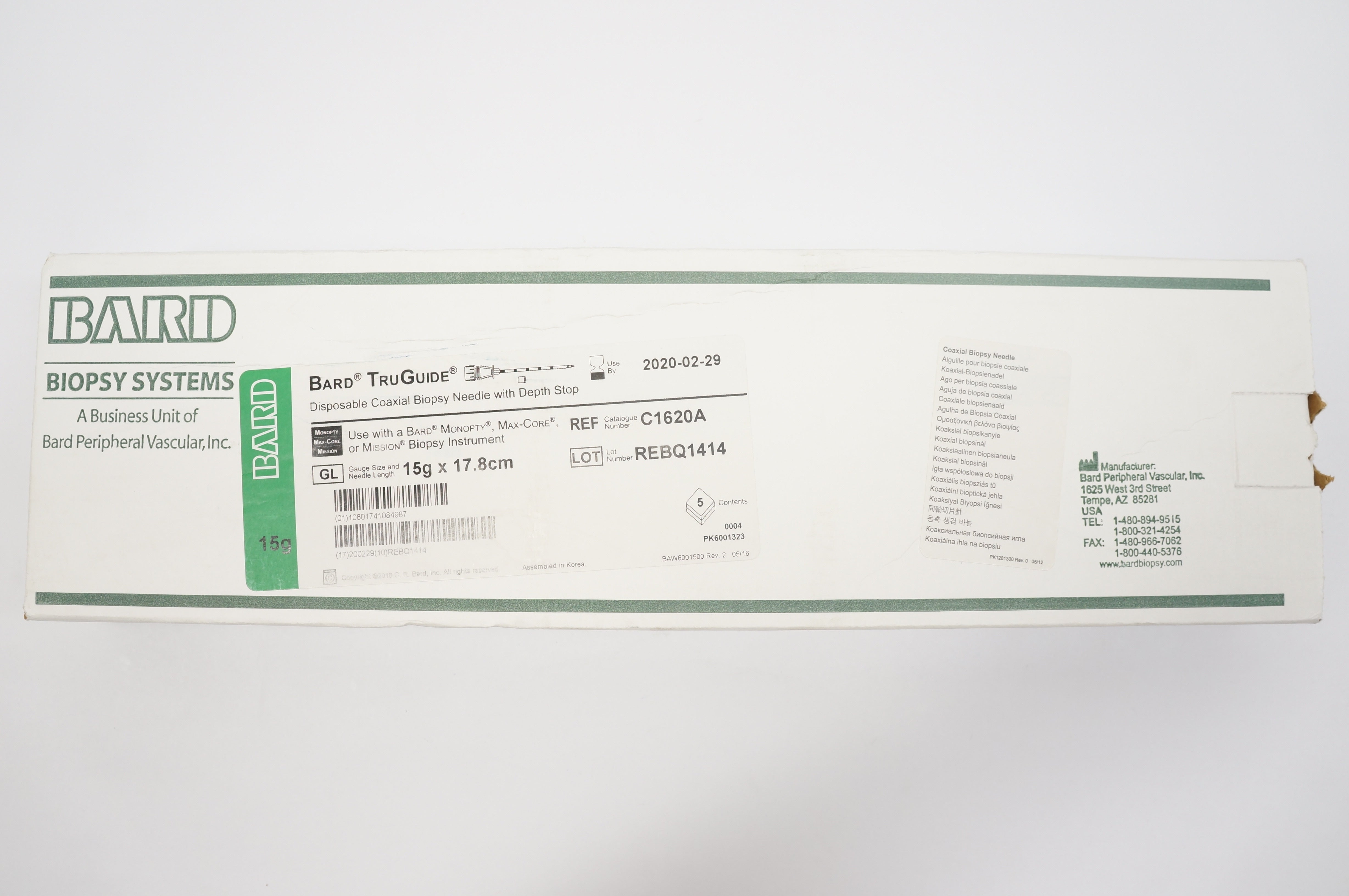 main product photo