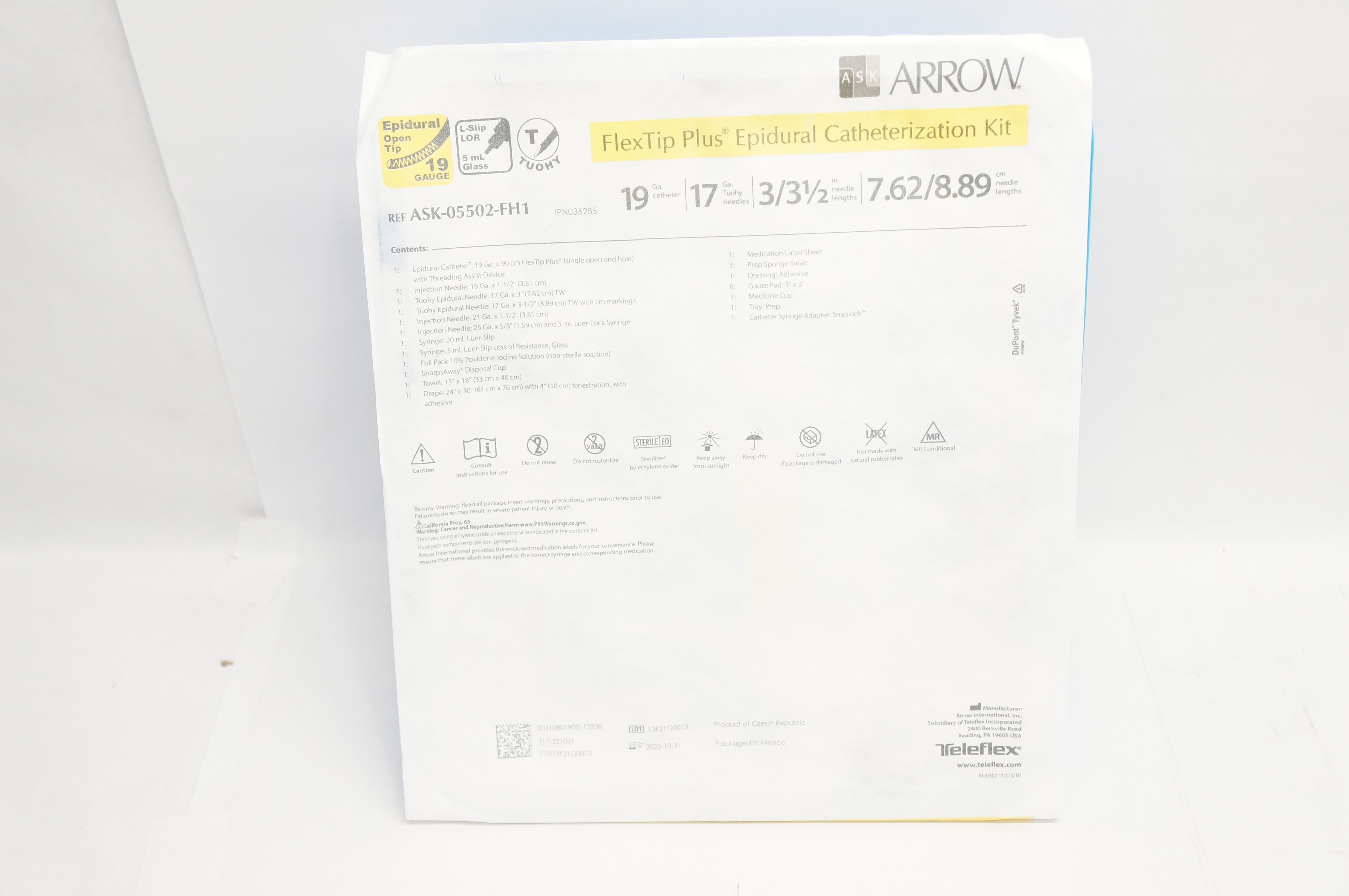 main product photo