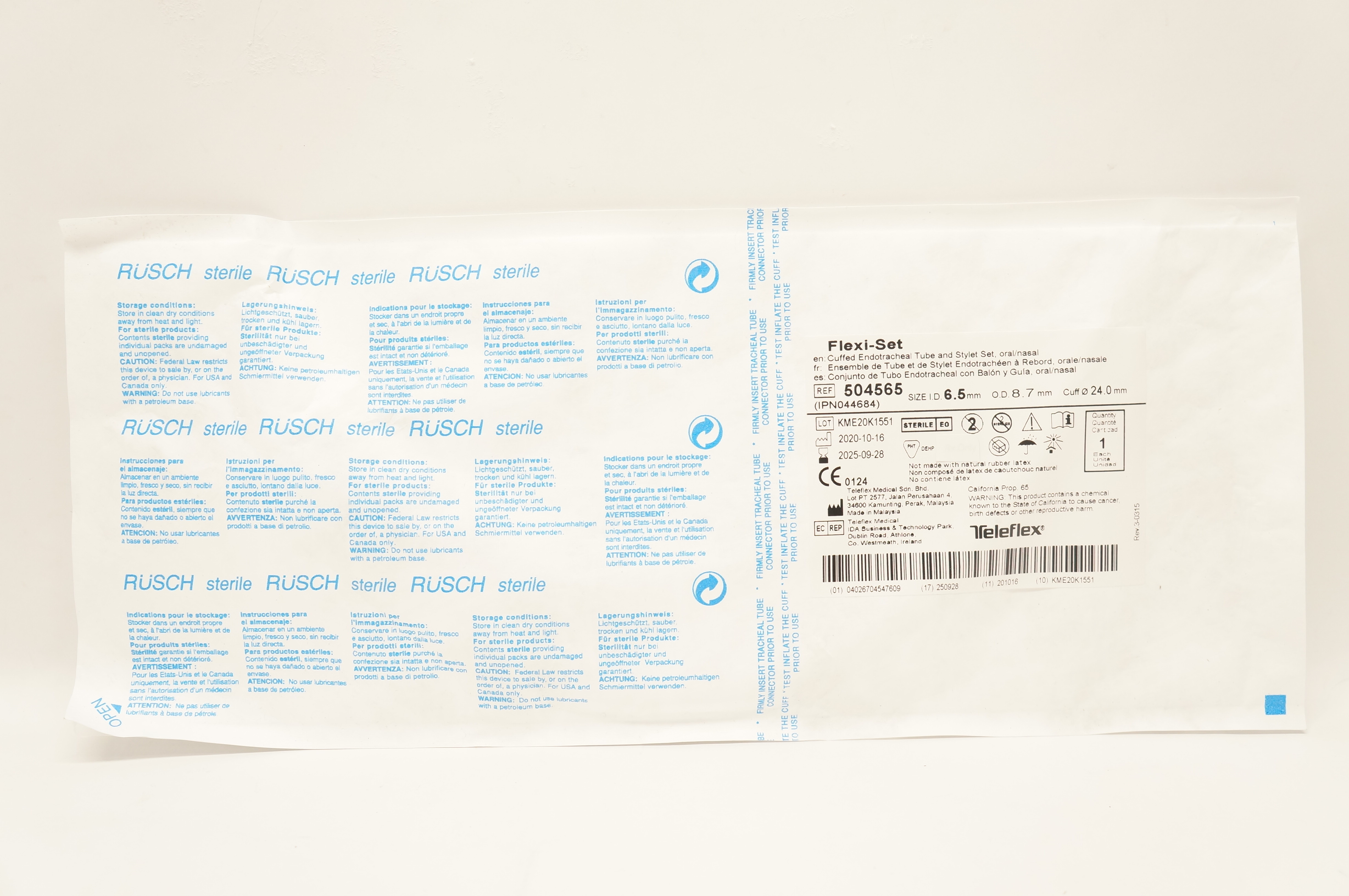 main product photo