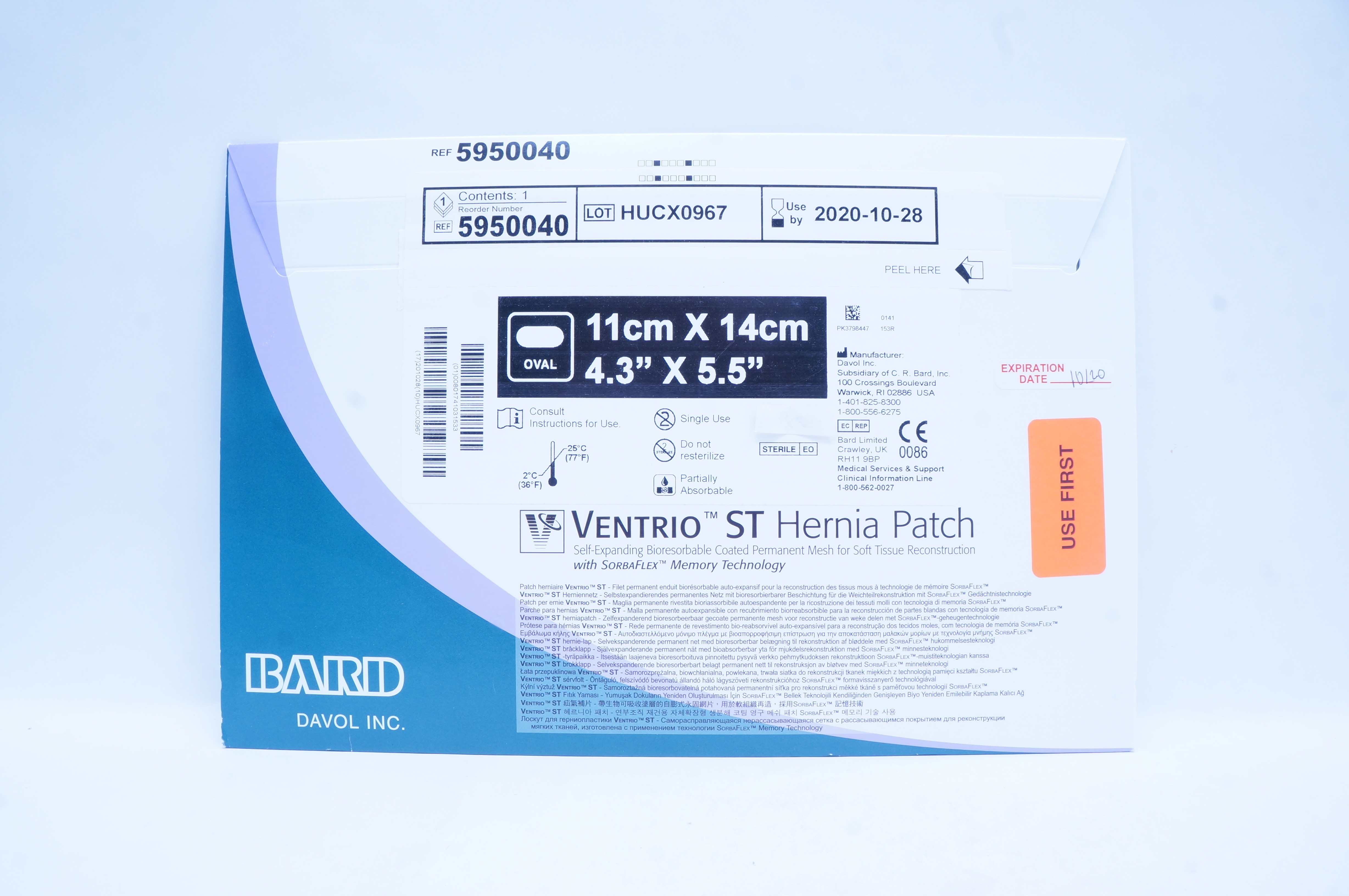 main product photo