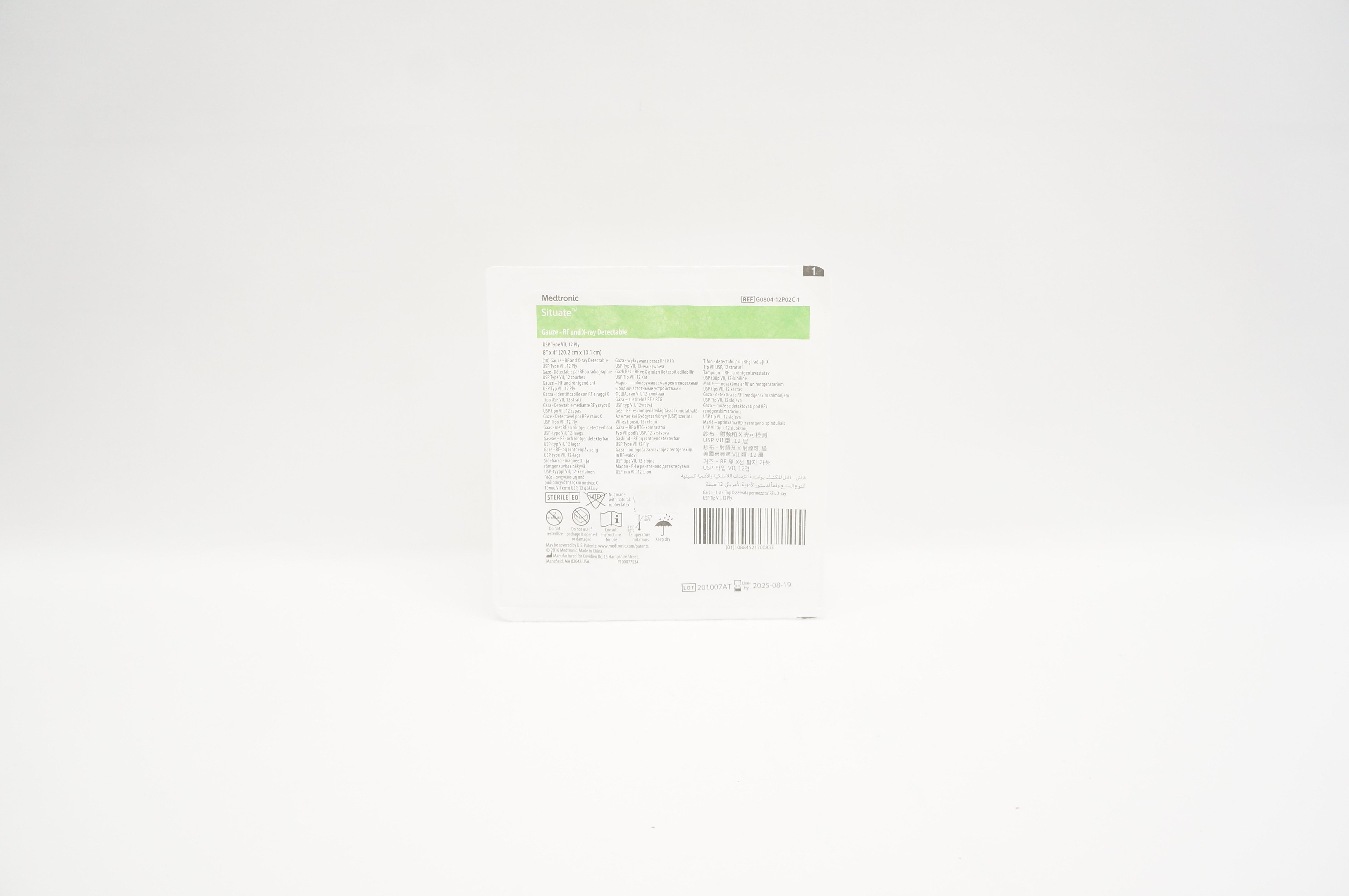 Medtronic G0804-12P02C-1 Situate Gauze-RF & X-Ray Detectable 8x4inch - Box of 10