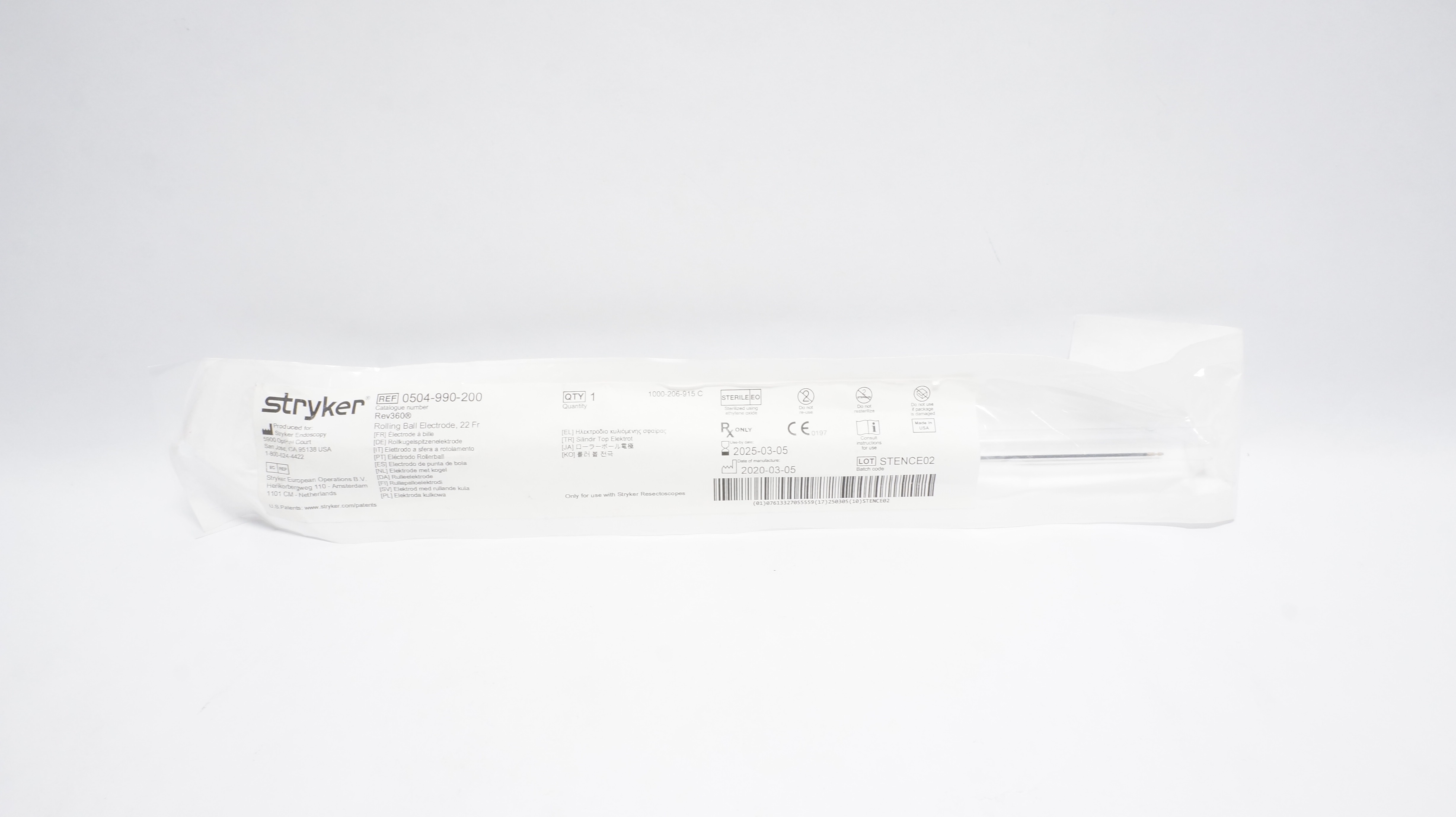 main product photo