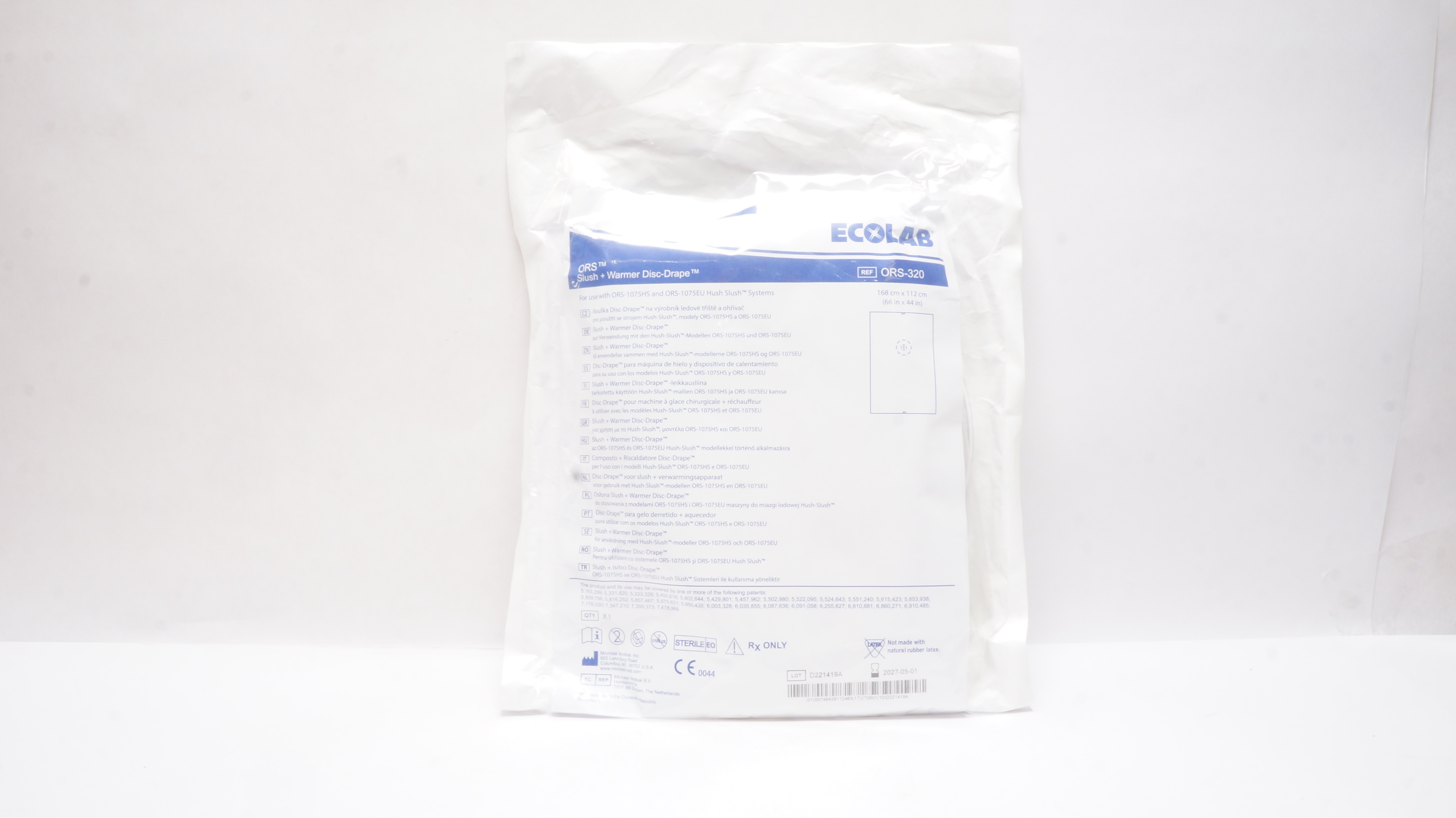 main product photo