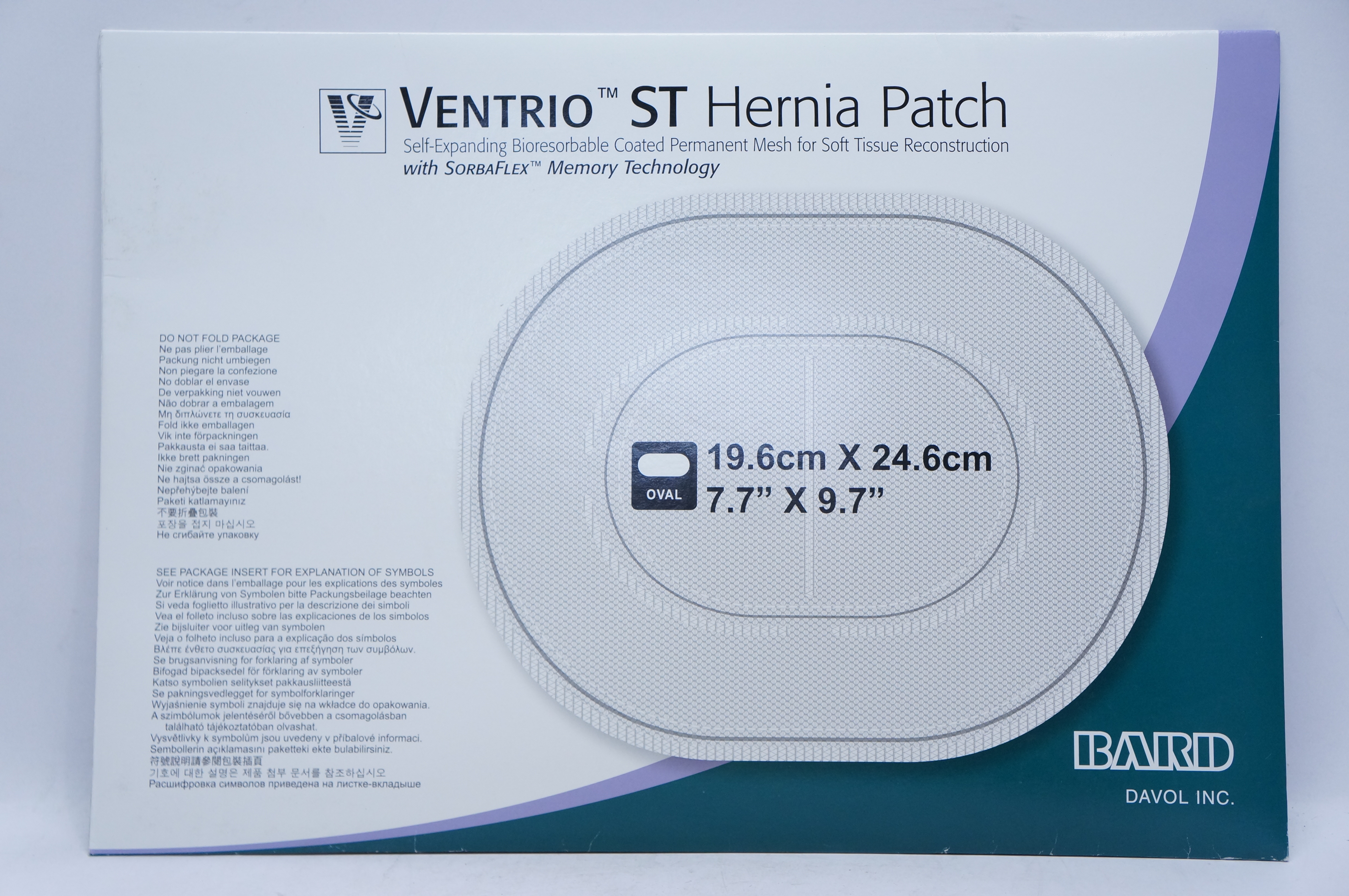 Bard 5950070 Ventrio ST Hernia Patch 7.7inch x 9.7inch (x)