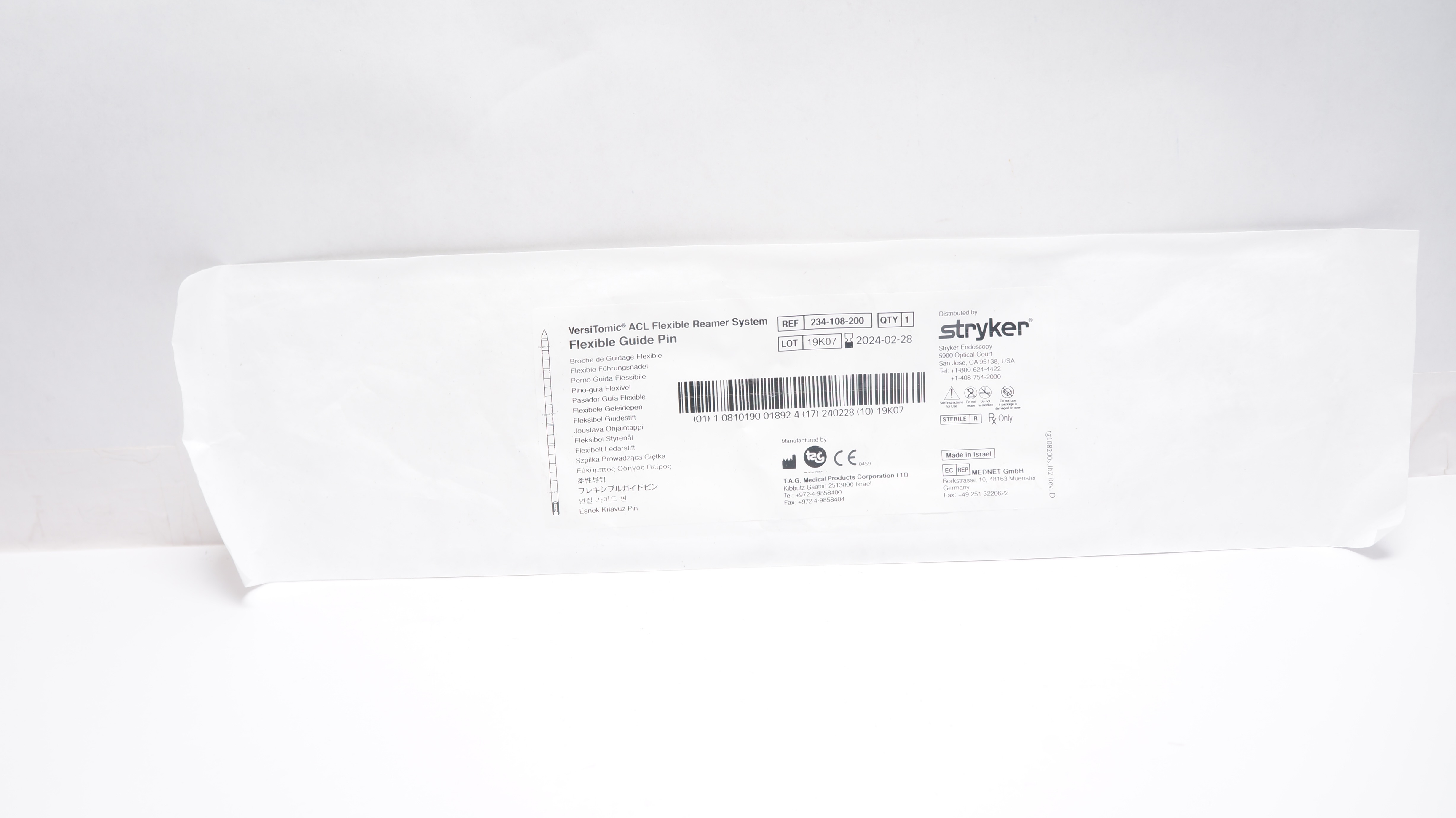 main product photo