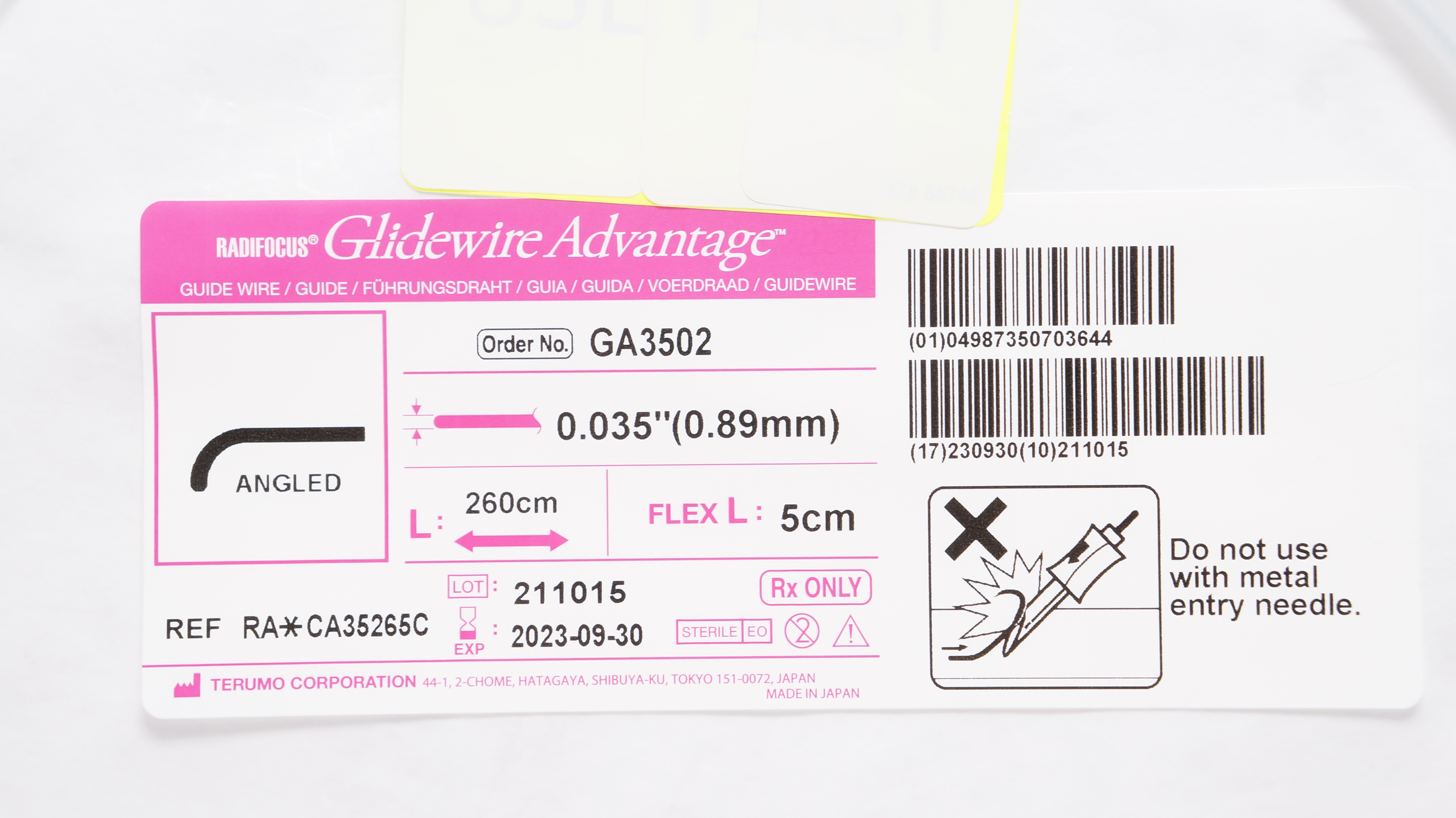 main product photo