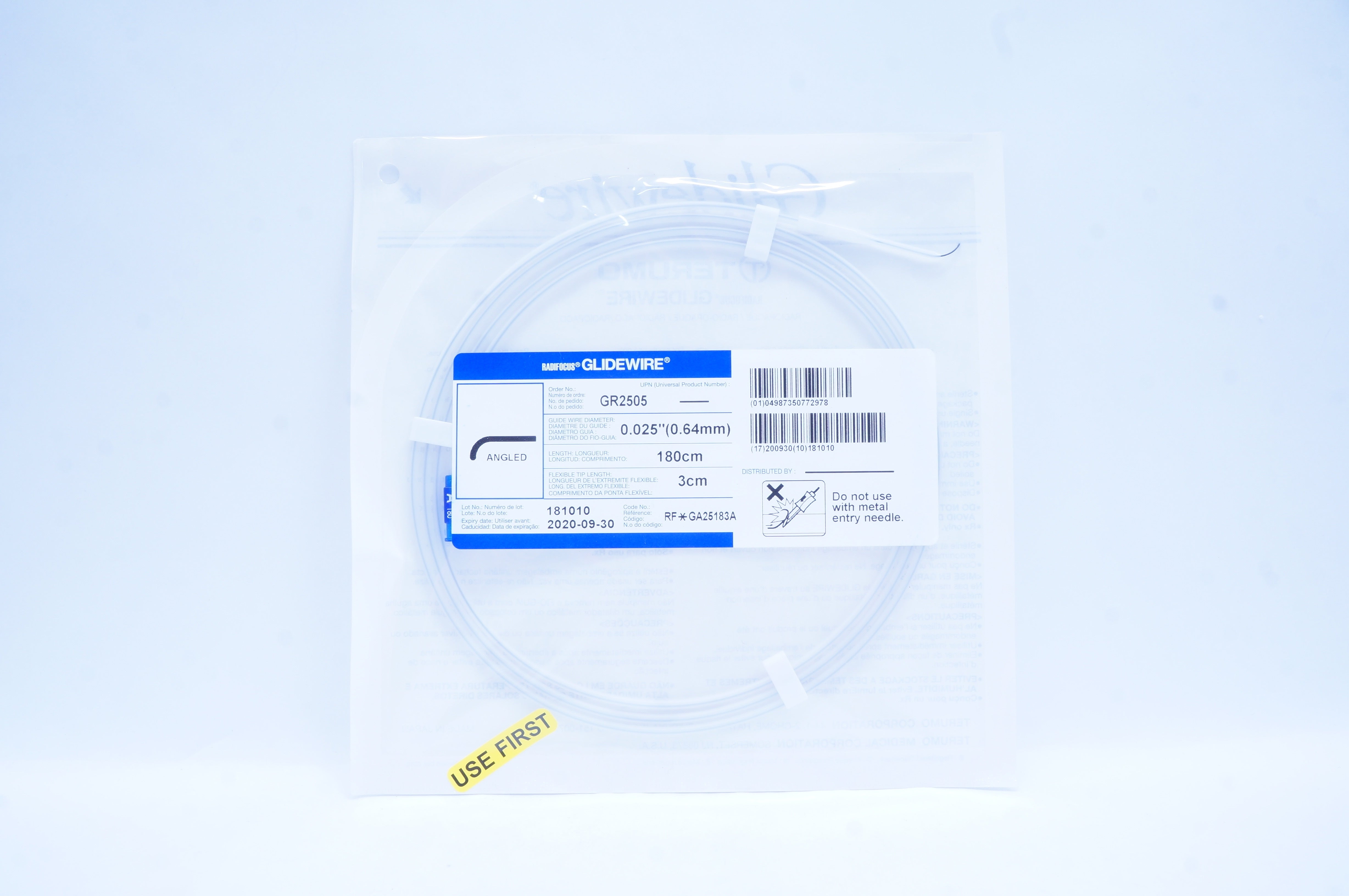main product photo