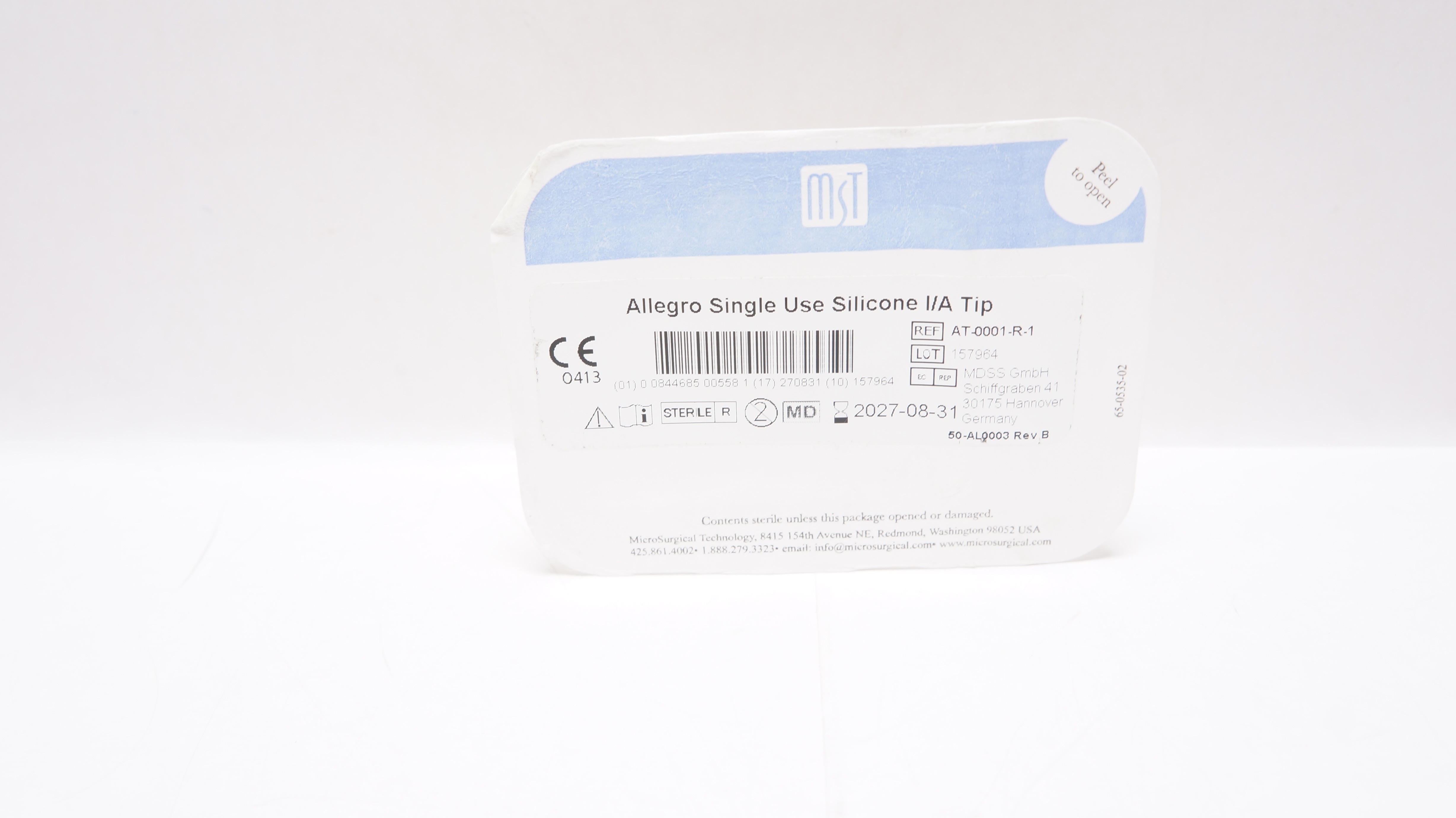 main product photo