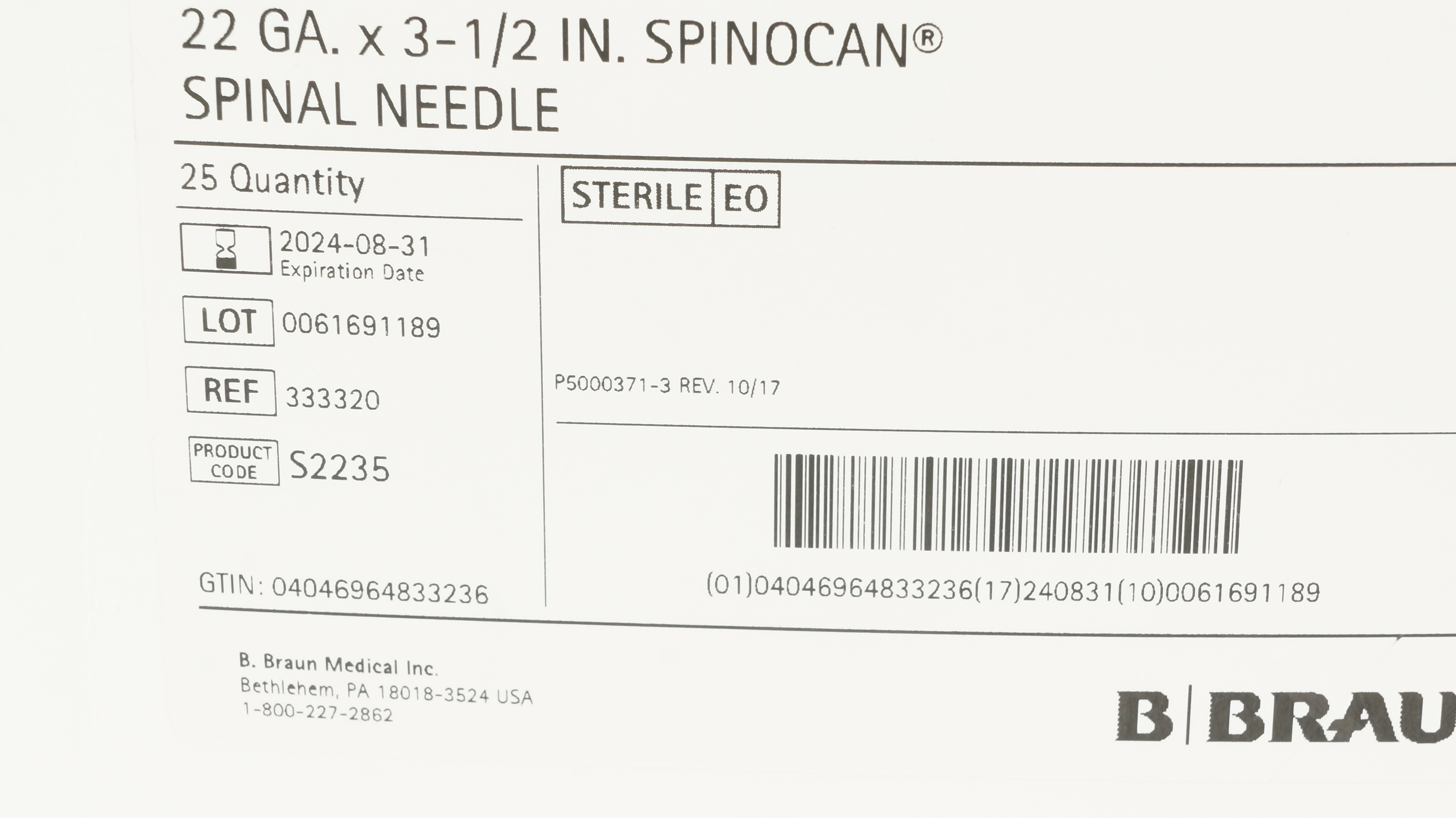 main product photo