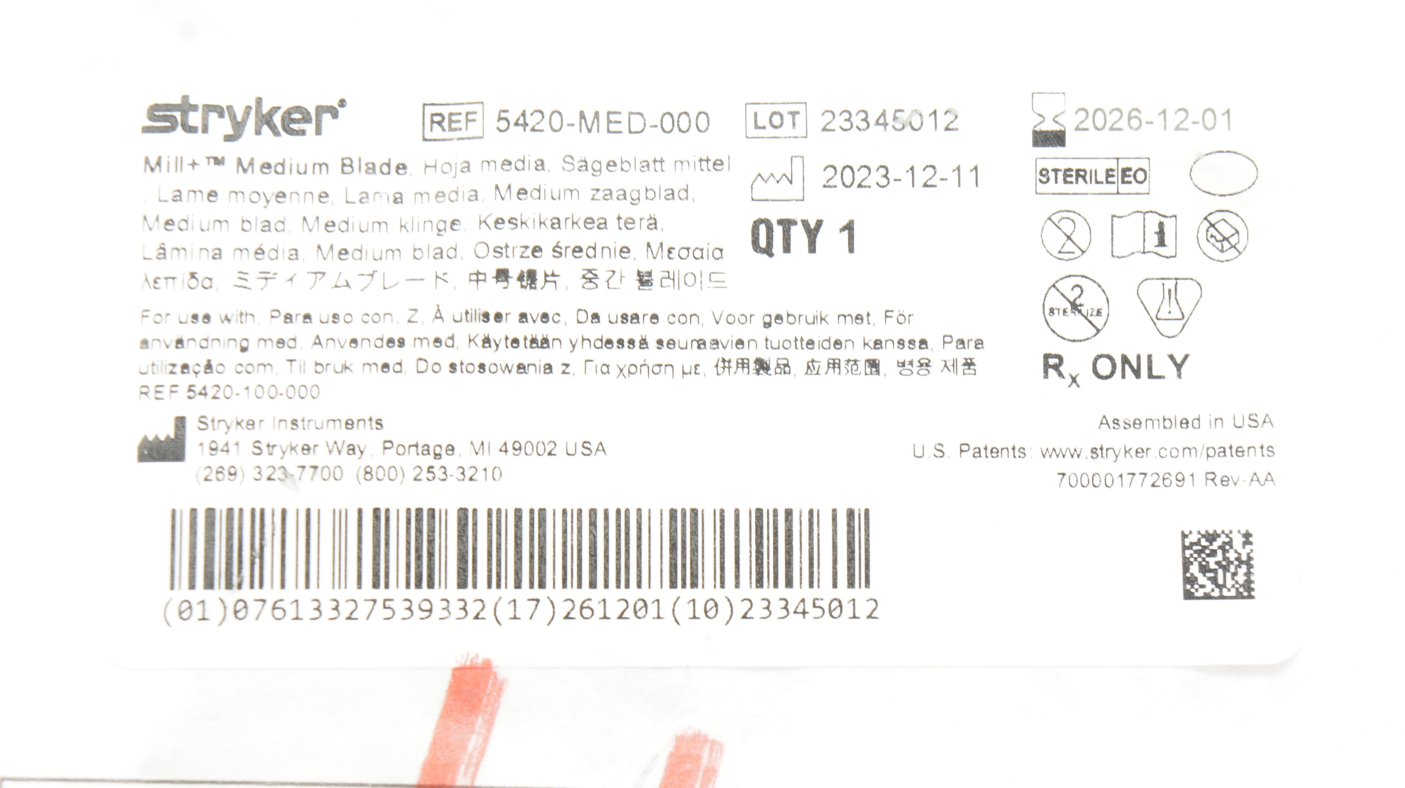 main product photo