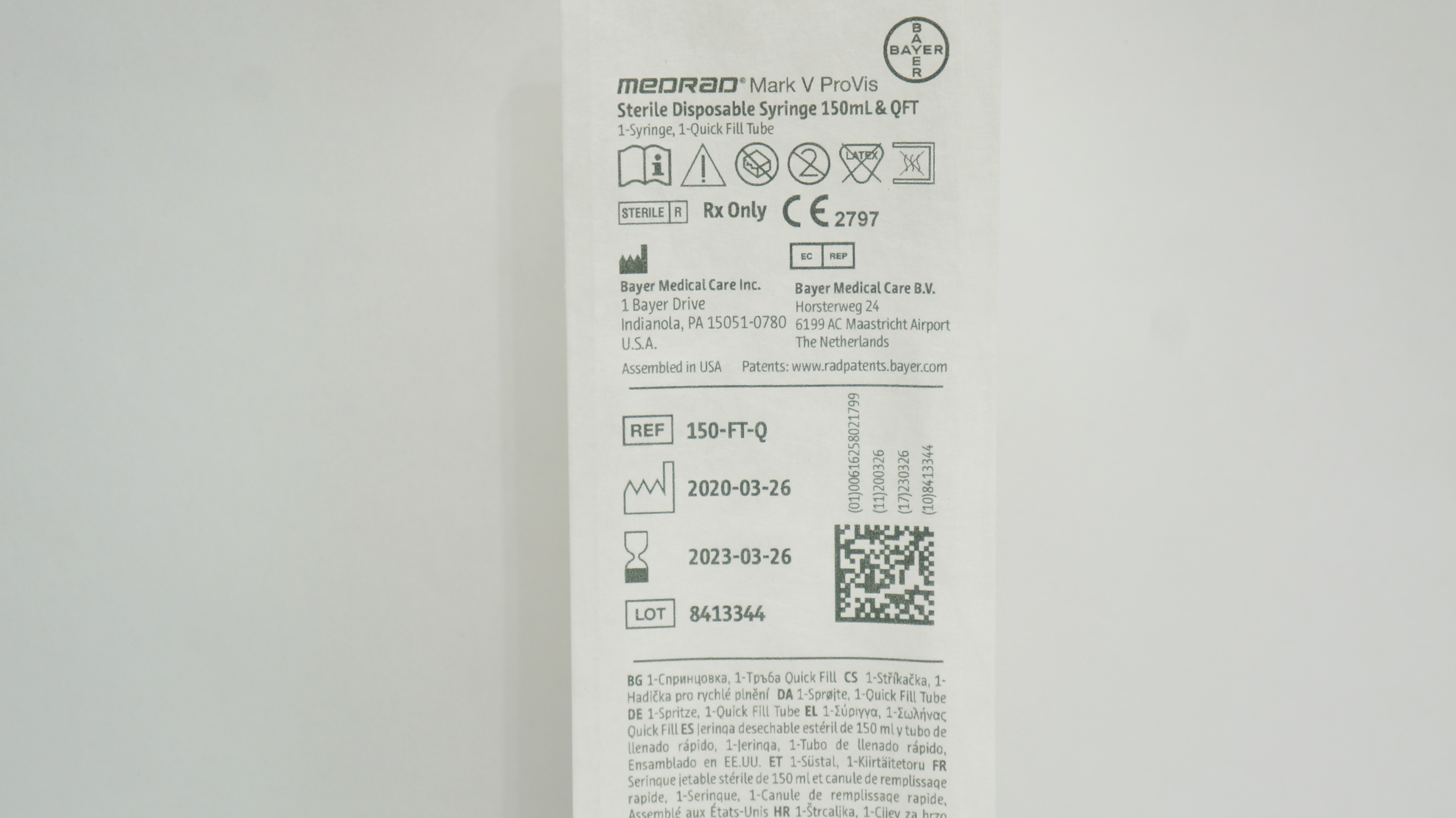 main product photo