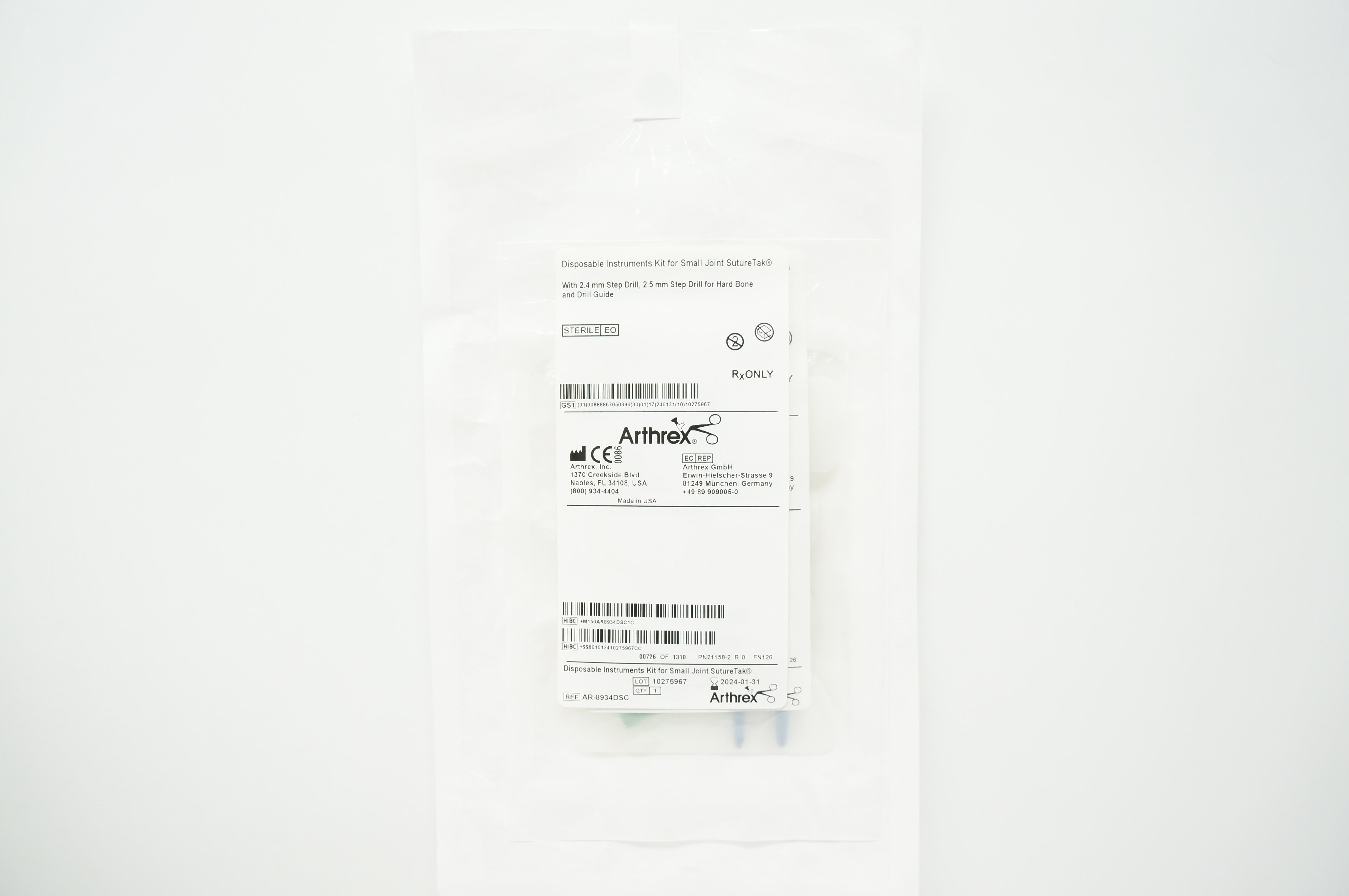main product photo