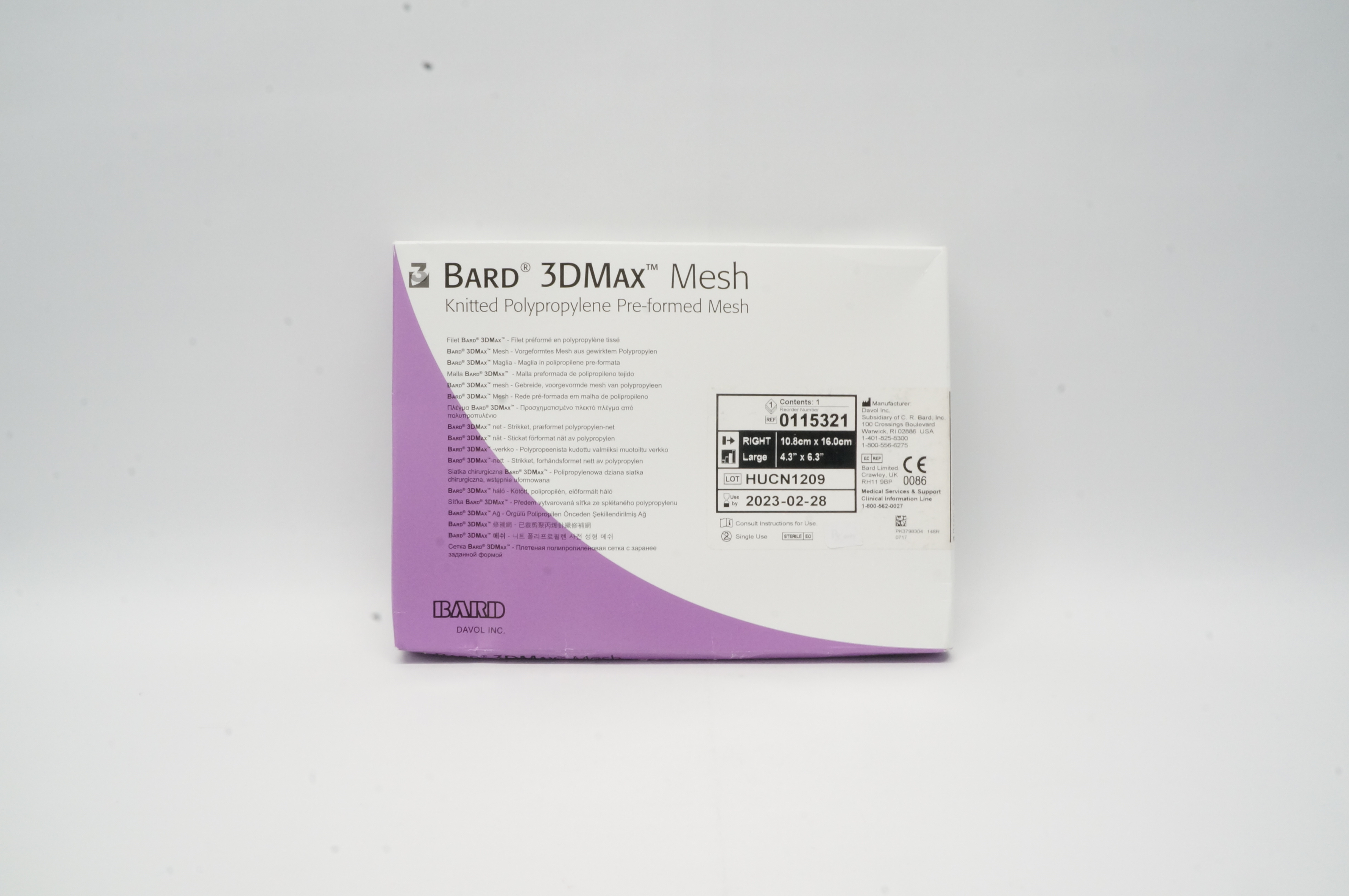 main product photo