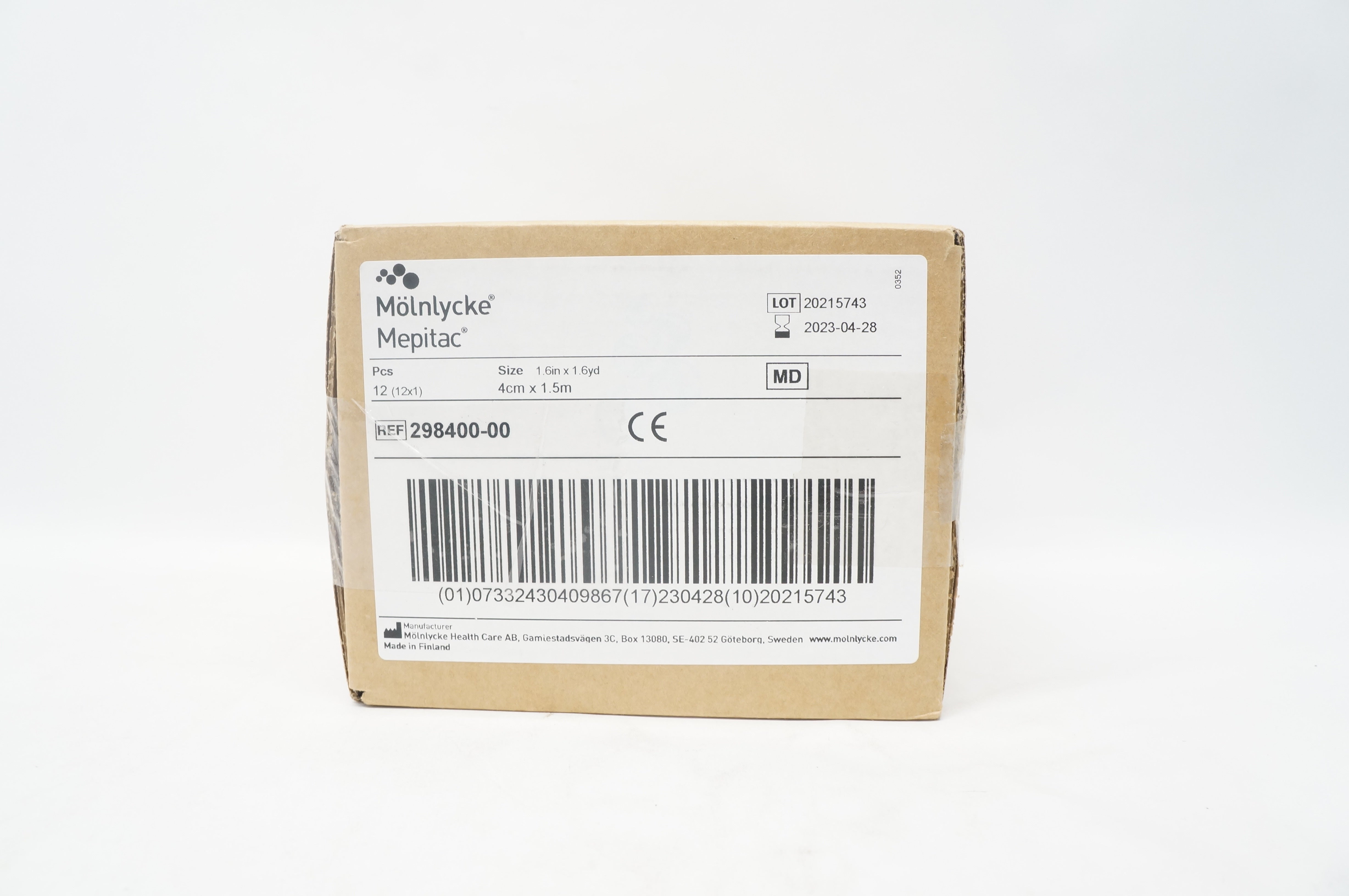 main product photo