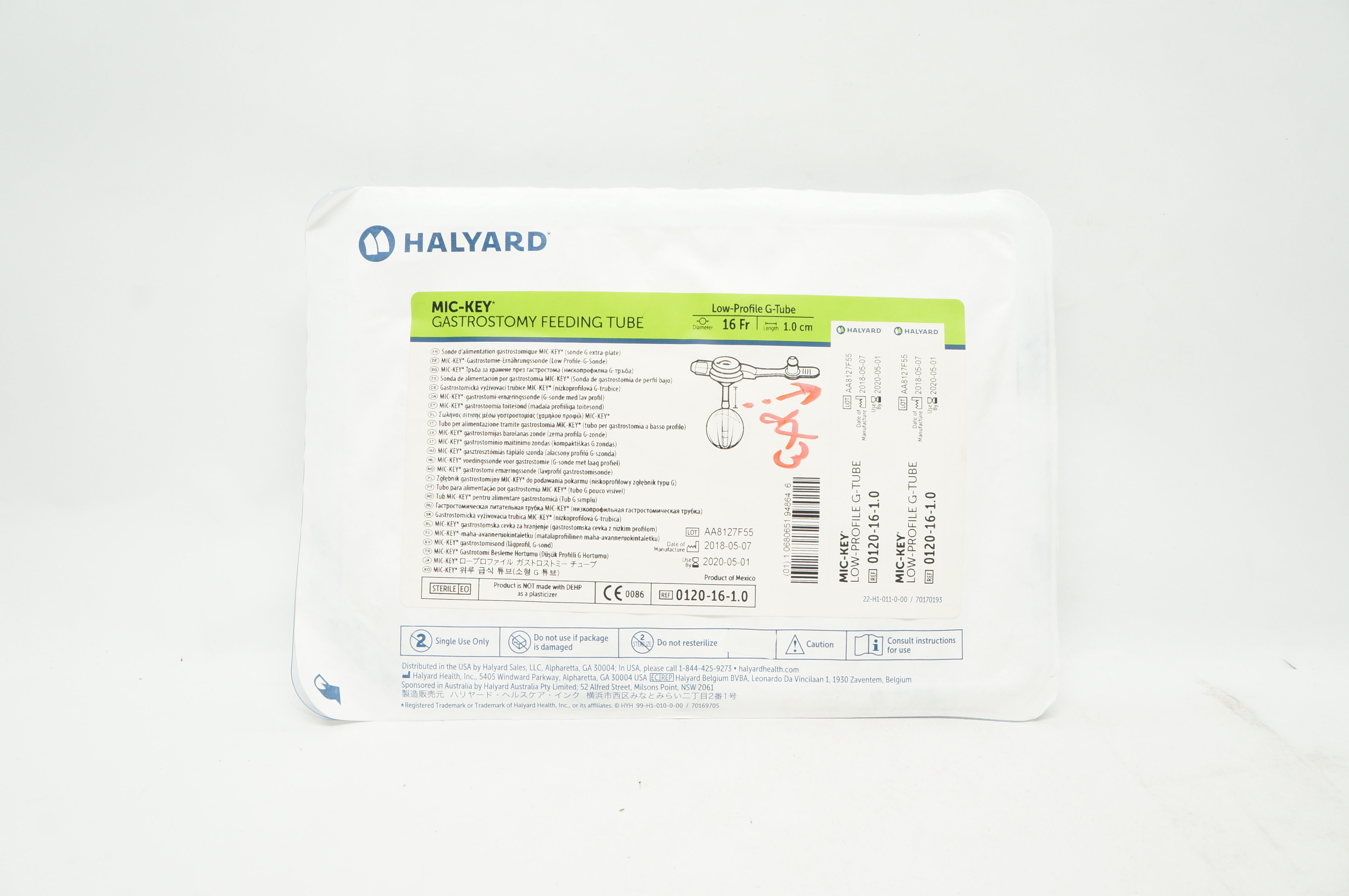 main product photo