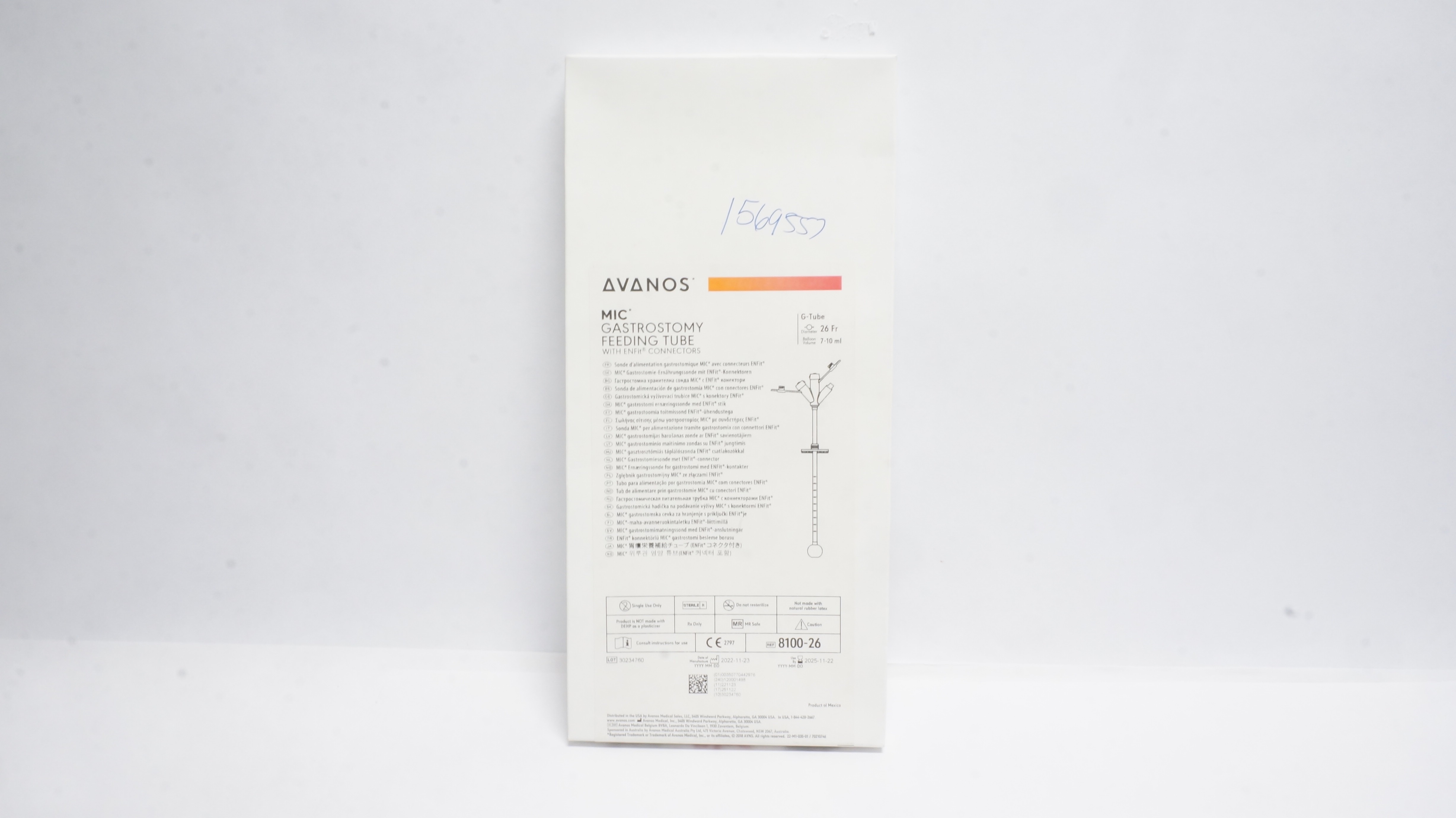 Avanos 8100-26 MIC Gastrostomy Feeding Tube w/ENFit Connectors, 26FR (x)